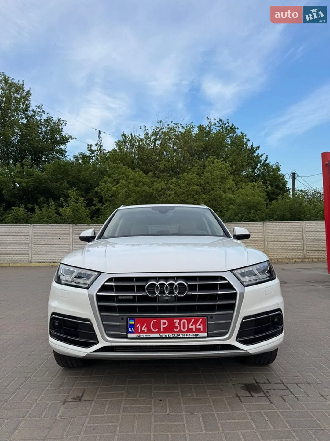 2018 Audi Q5 - фото 1