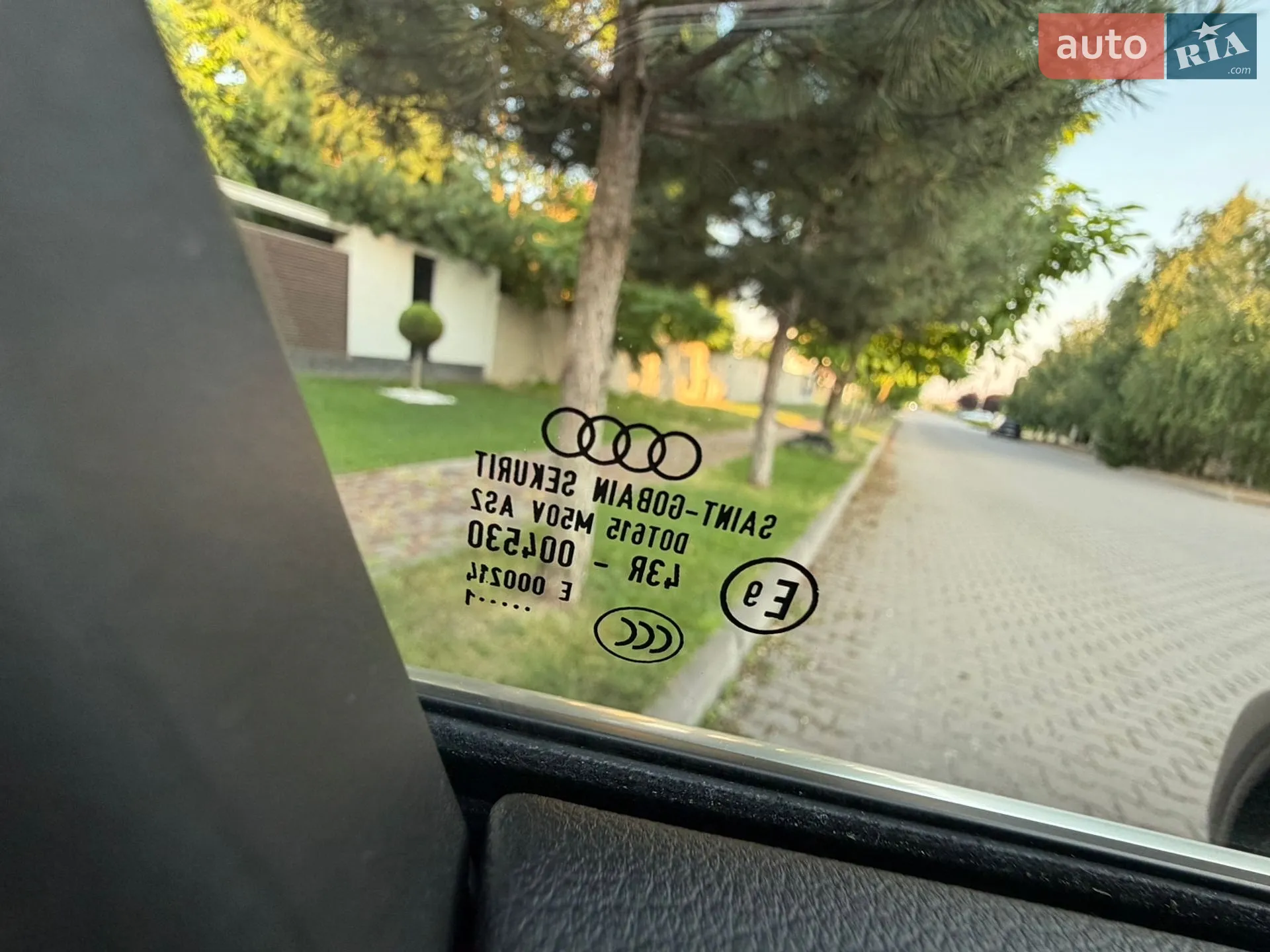 2021 Audi Q5 - мініатюра 74