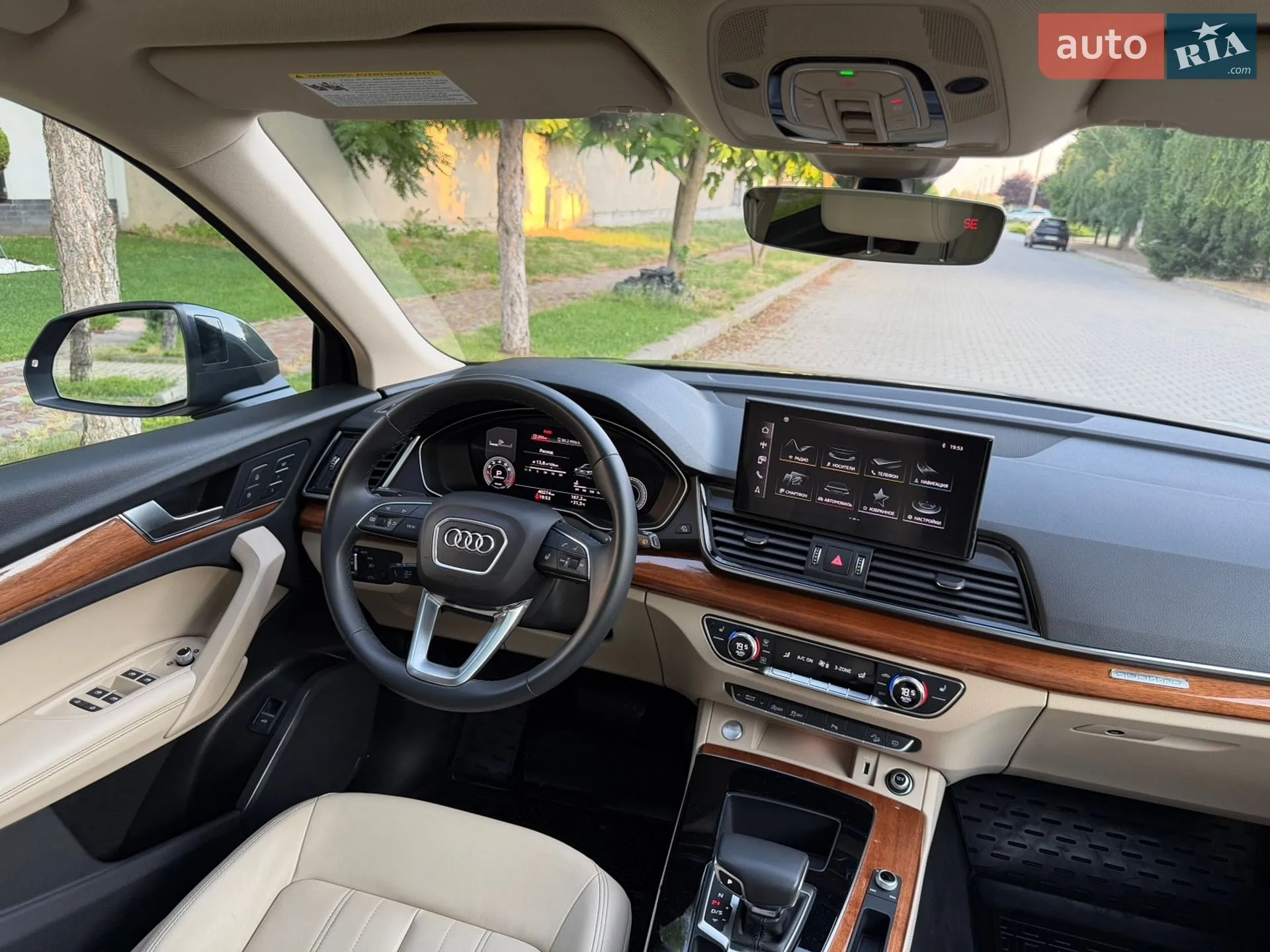 2021 Audi Q5 - мініатюра 89