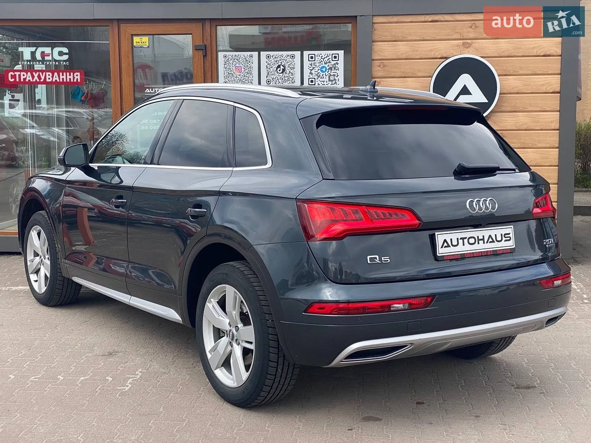 2017 Audi Q5 - мініатюра 6