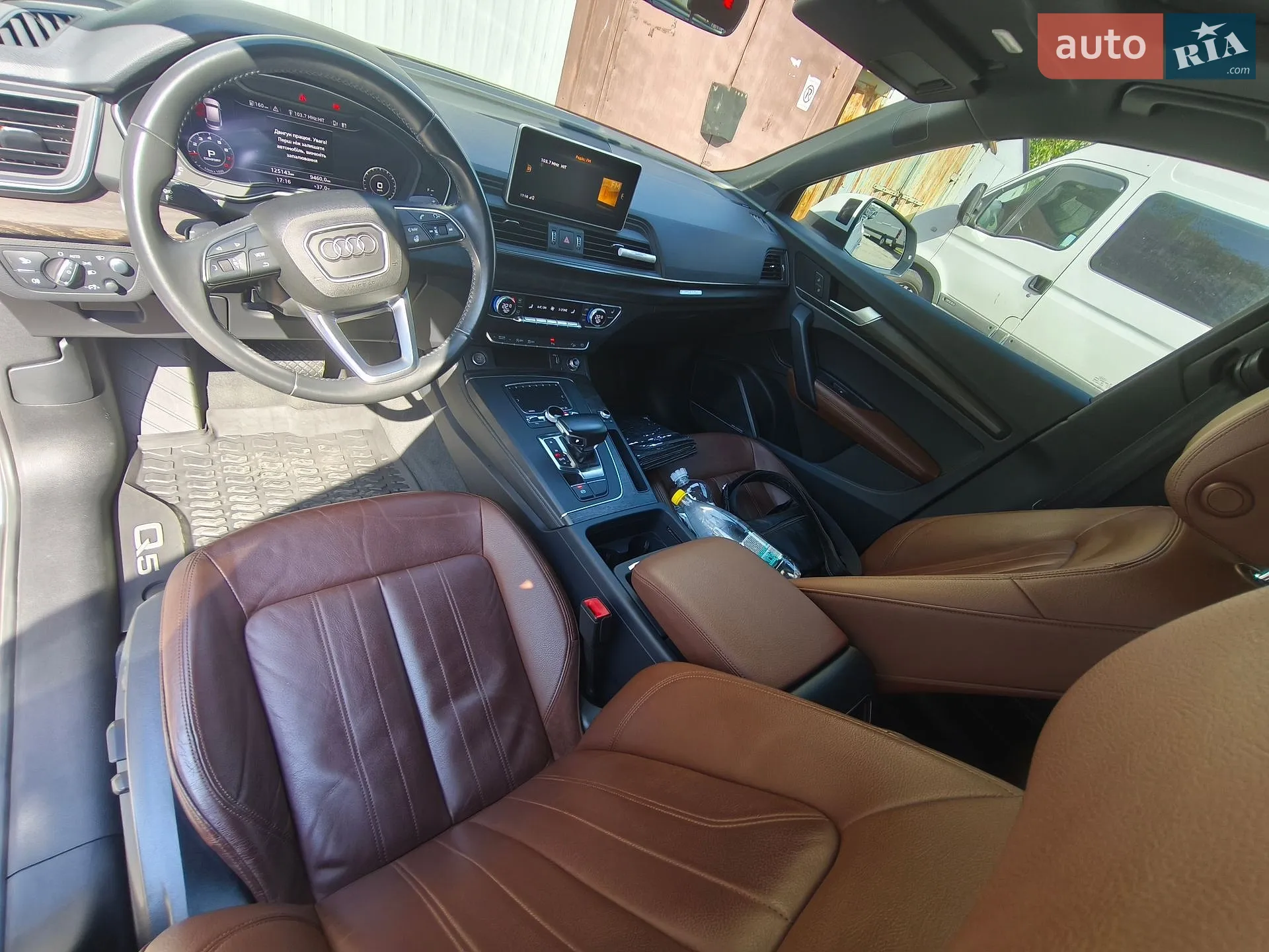 2018 Audi Q5 - мініатюра 52