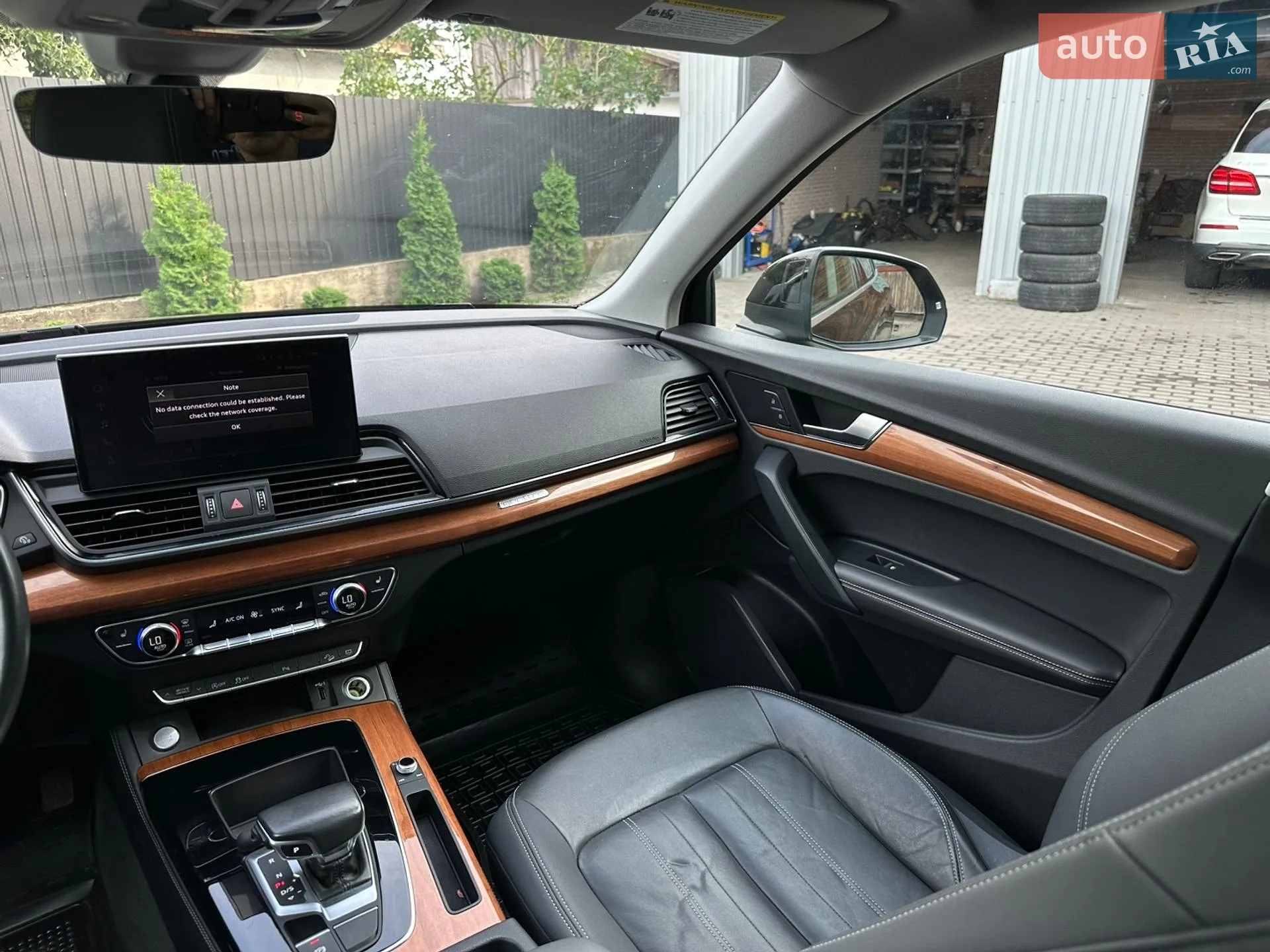2020 Audi Q5 - мініатюра 65