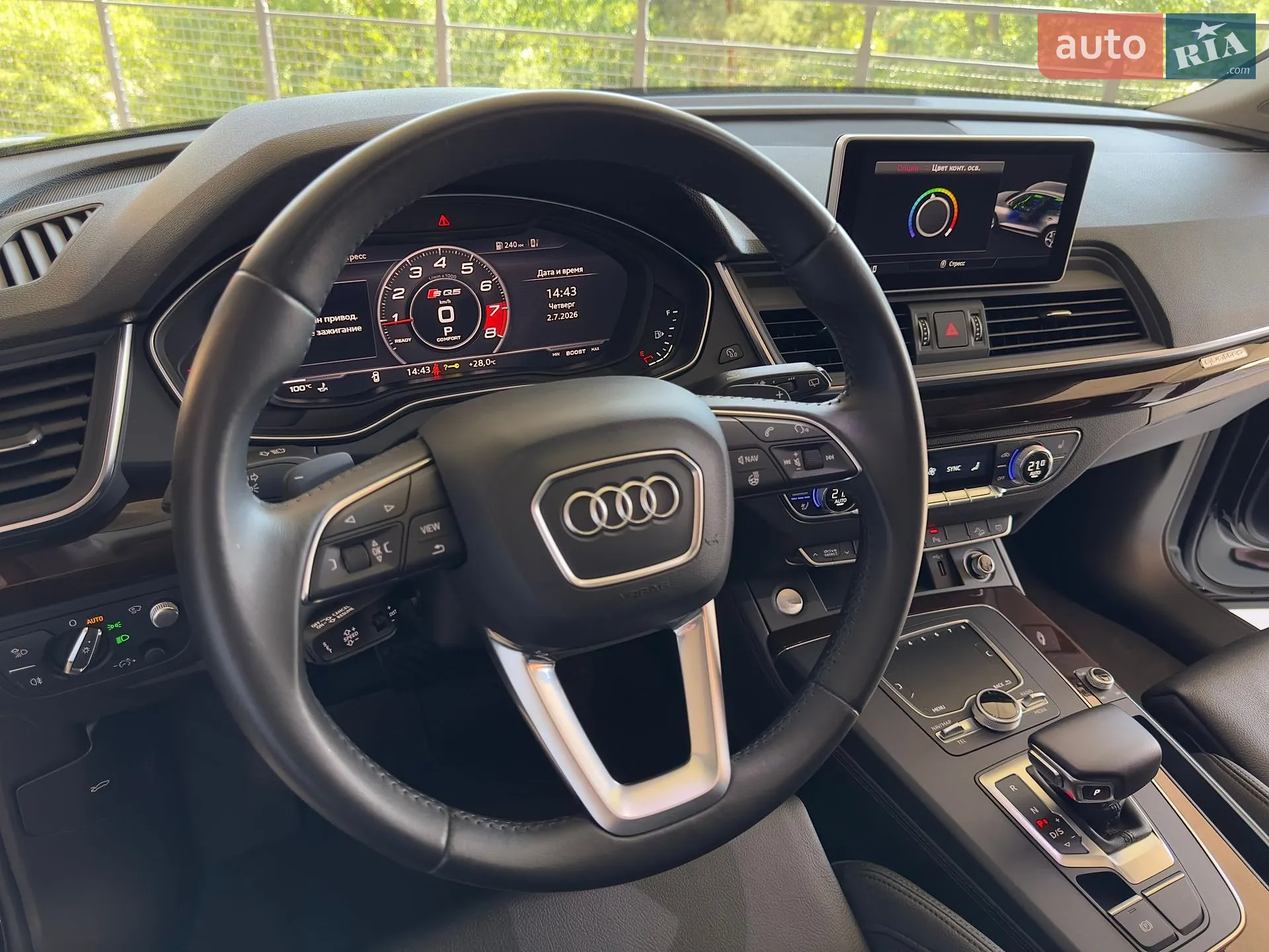 2019 Audi Q5 - мініатюра 17