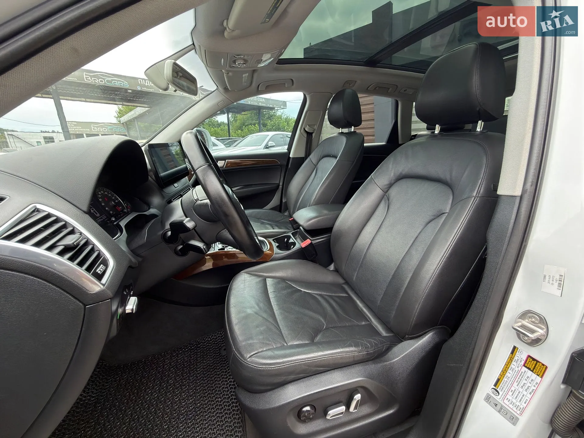 2015 Audi Q5 - мініатюра 19