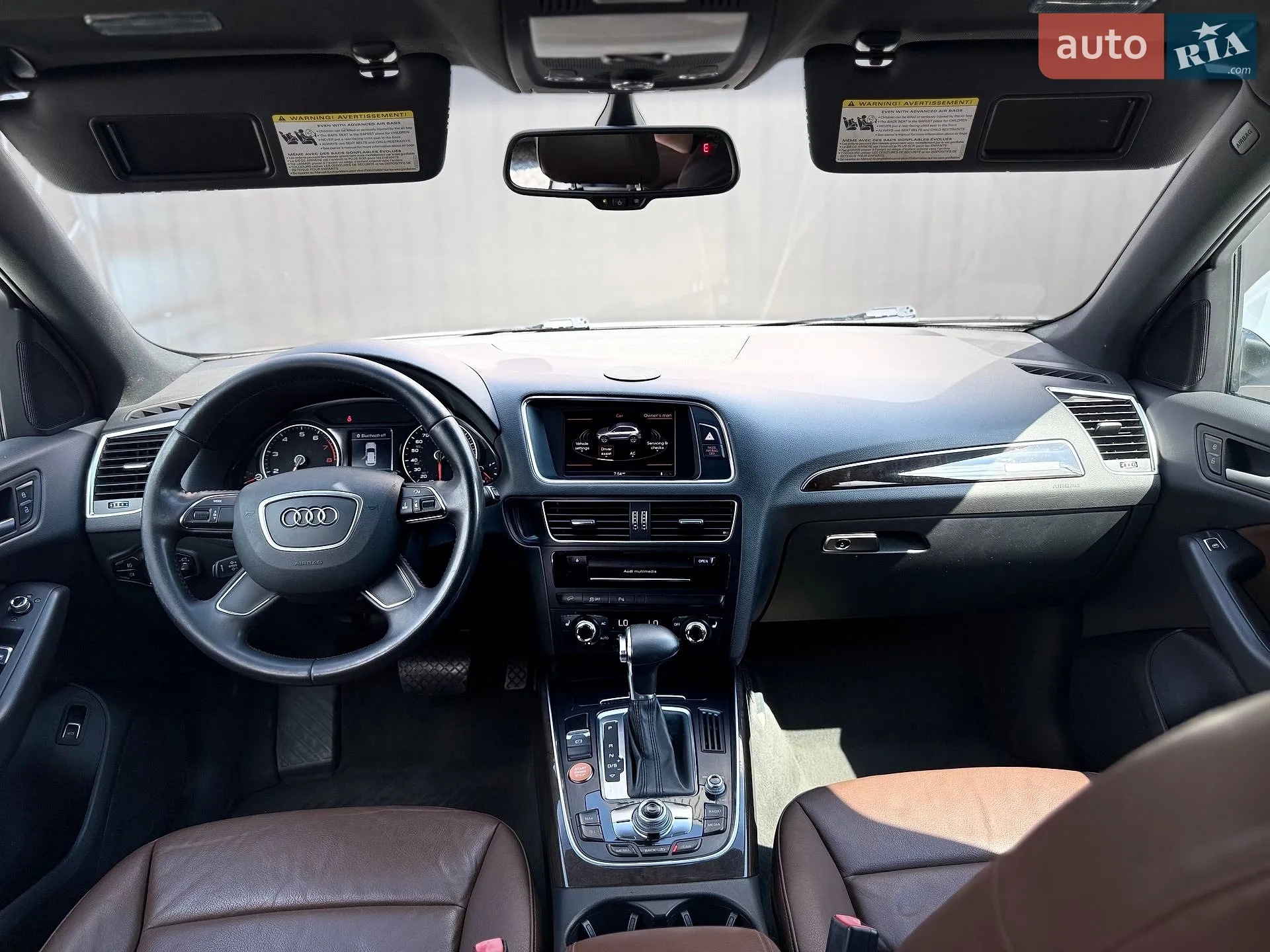 2014 Audi Q5 - мініатюра 56