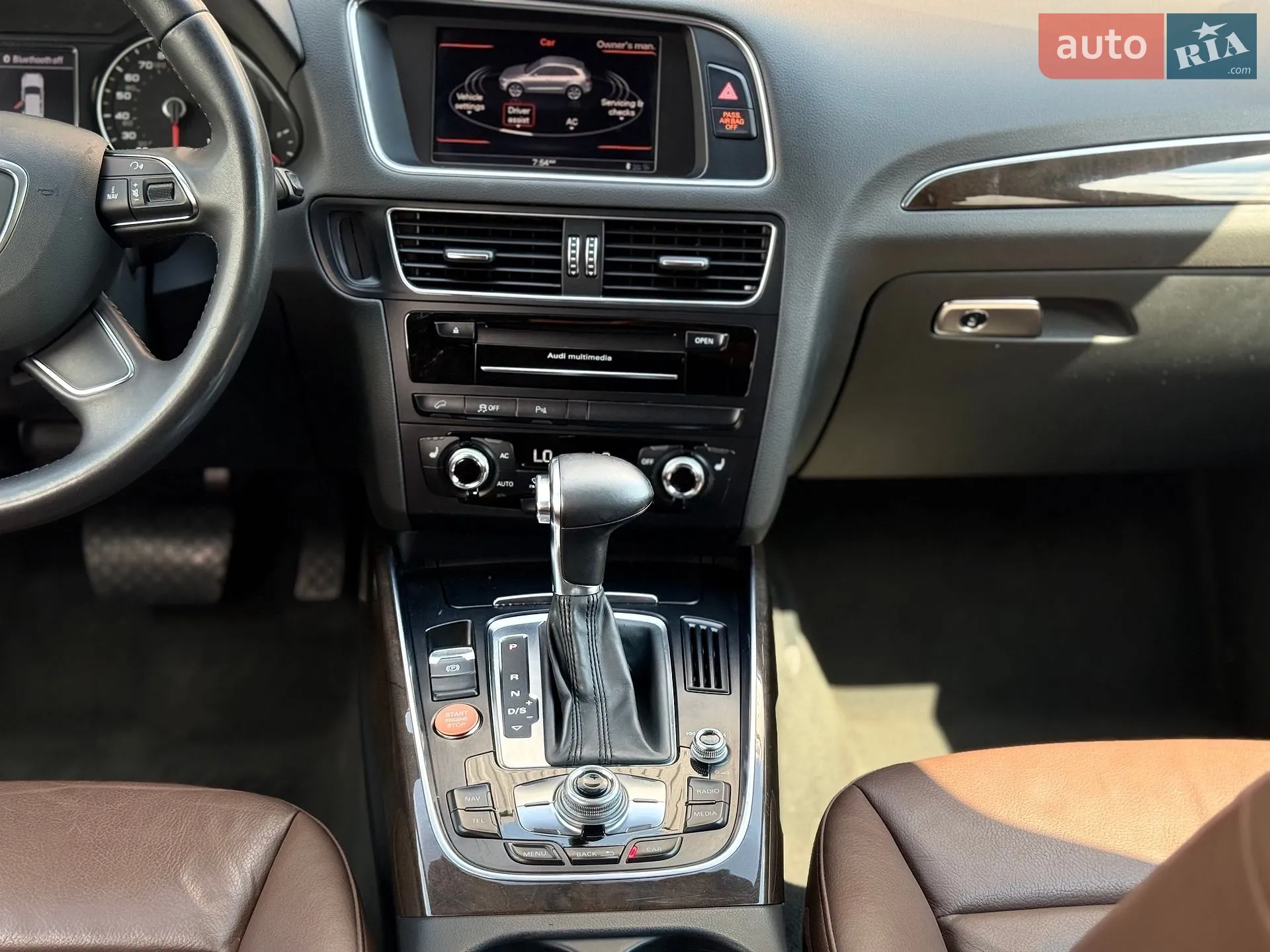 2014 Audi Q5 - мініатюра 63