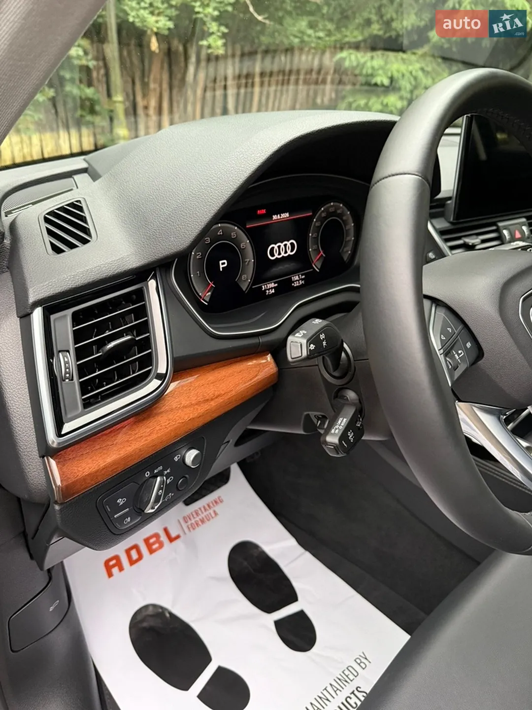 2021 Audi Q5 - мініатюра 25