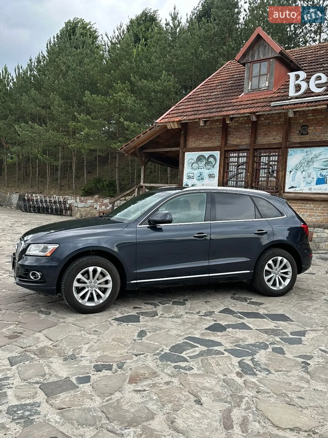 2016 Audi Q5 - мініатюра 3