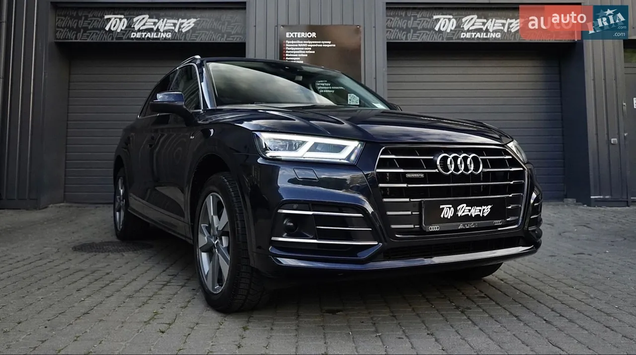2021 Audi Q5 - мініатюра 25