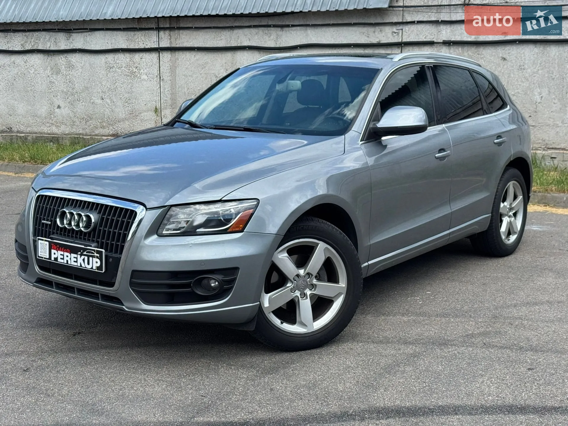 2010 Audi Q5 - мініатюра 3