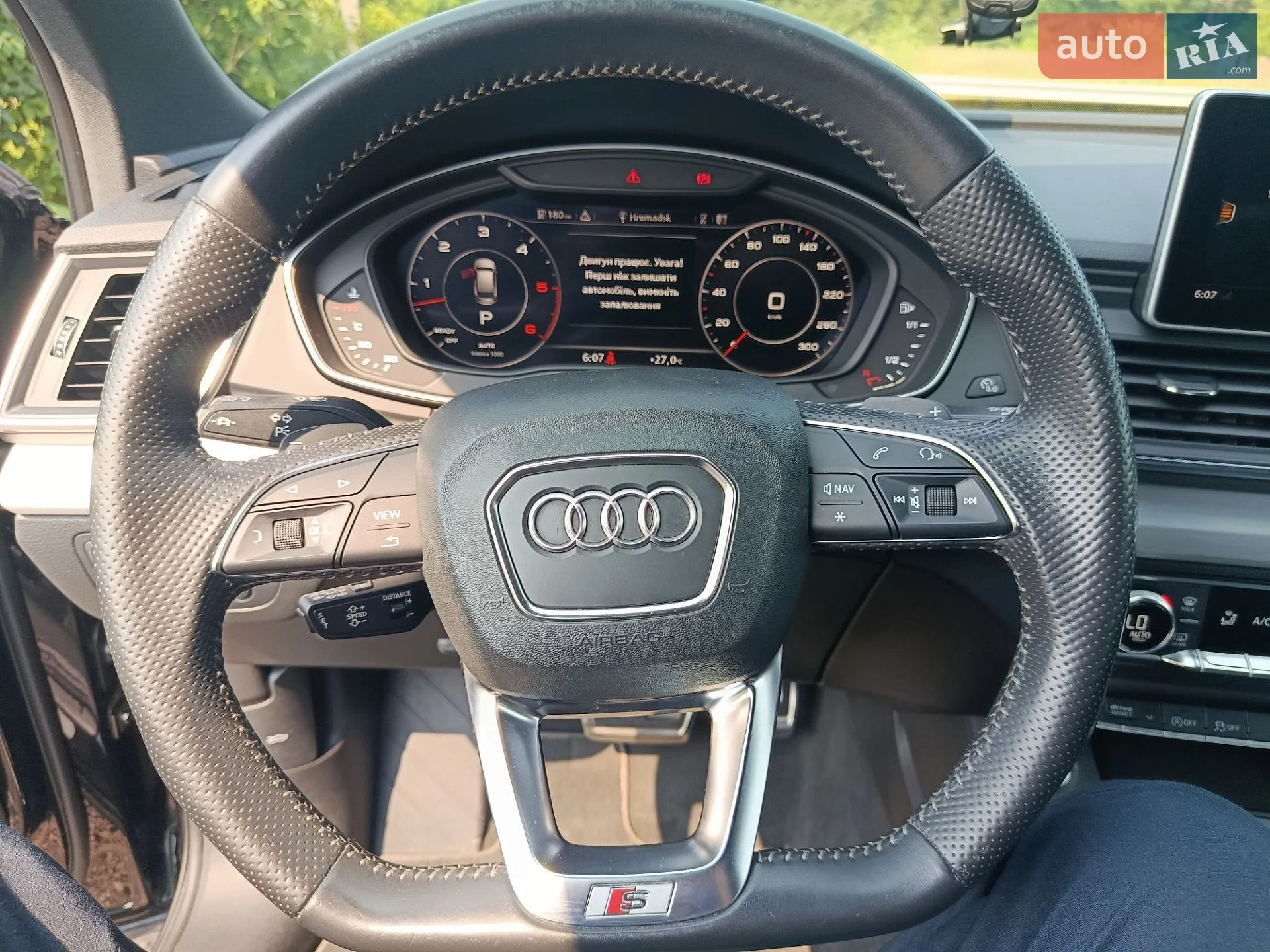2019 Audi Q5 - мініатюра 23