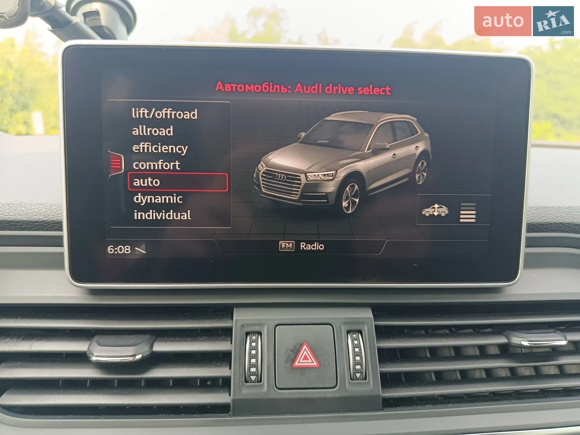 2019 Audi Q5 - мініатюра 26