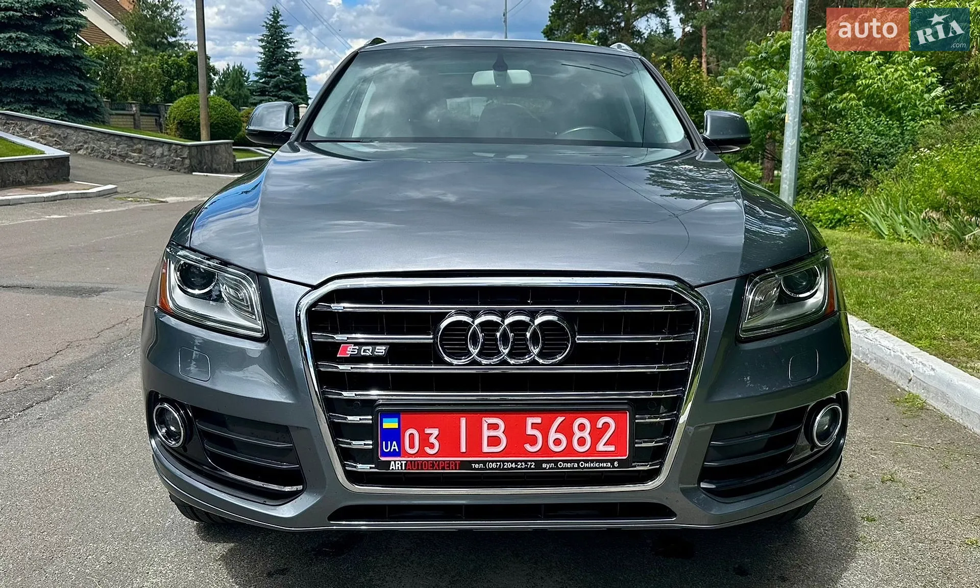 2015 Audi Q5 - мініатюра 4