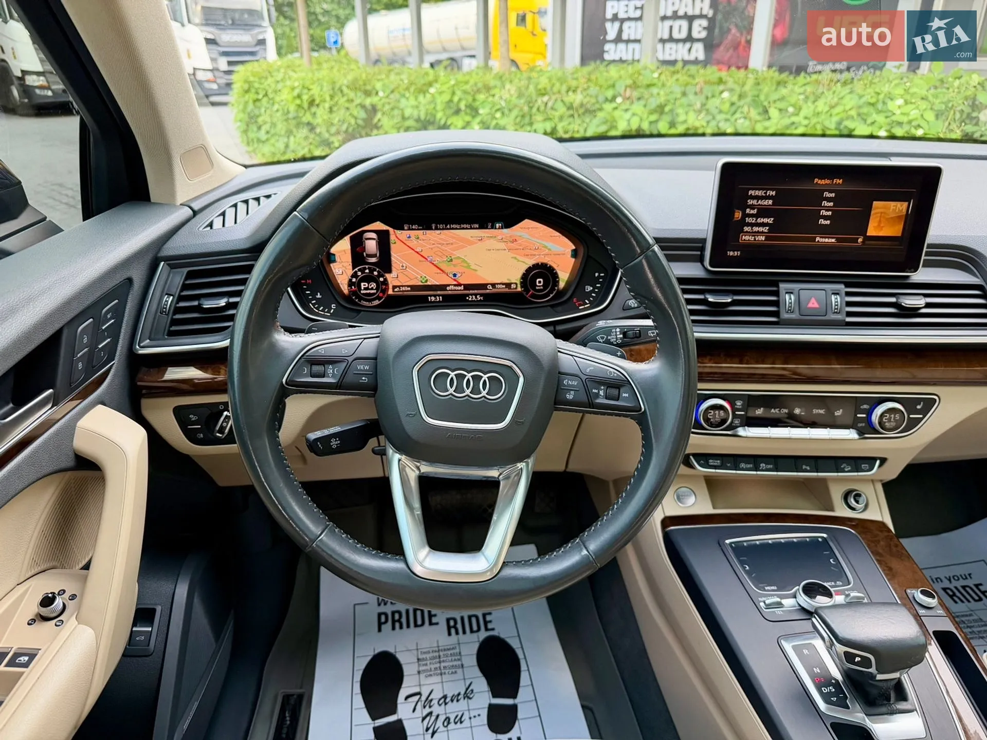 2018 Audi Q5 - мініатюра 49