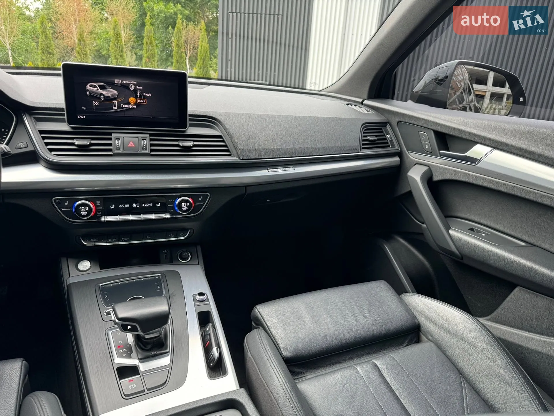 2020 Audi Q5 - мініатюра 19