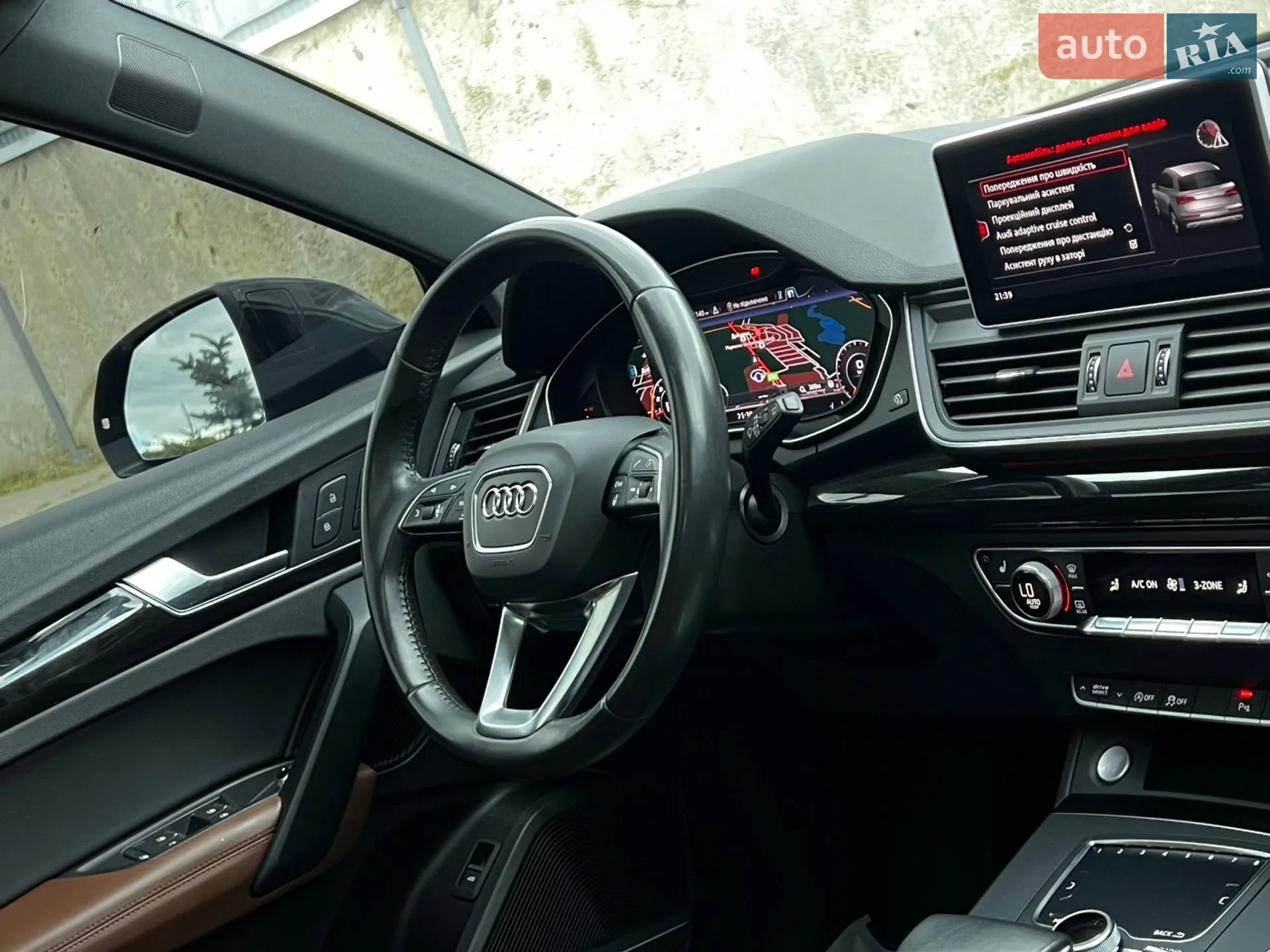 2018 Audi Q5 - мініатюра 33