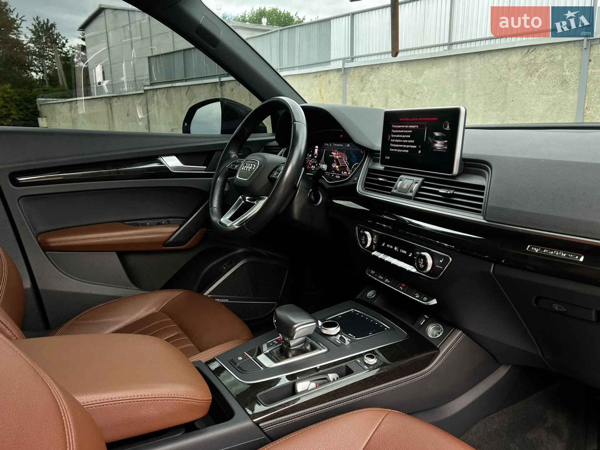 2018 Audi Q5 - мініатюра 23