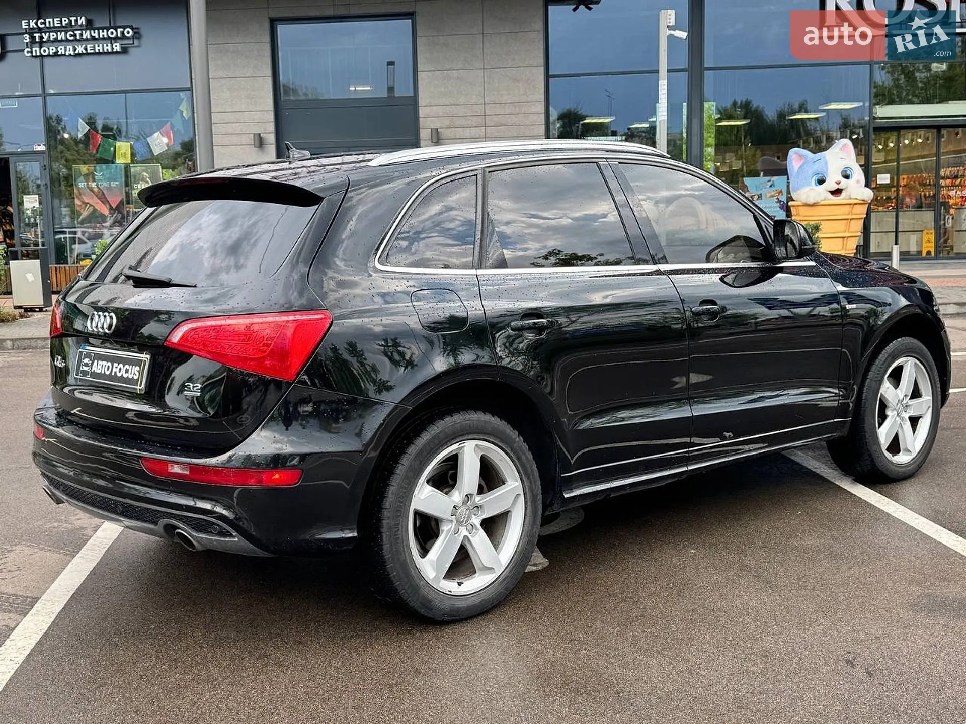 2012 Audi Q5 - мініатюра 7