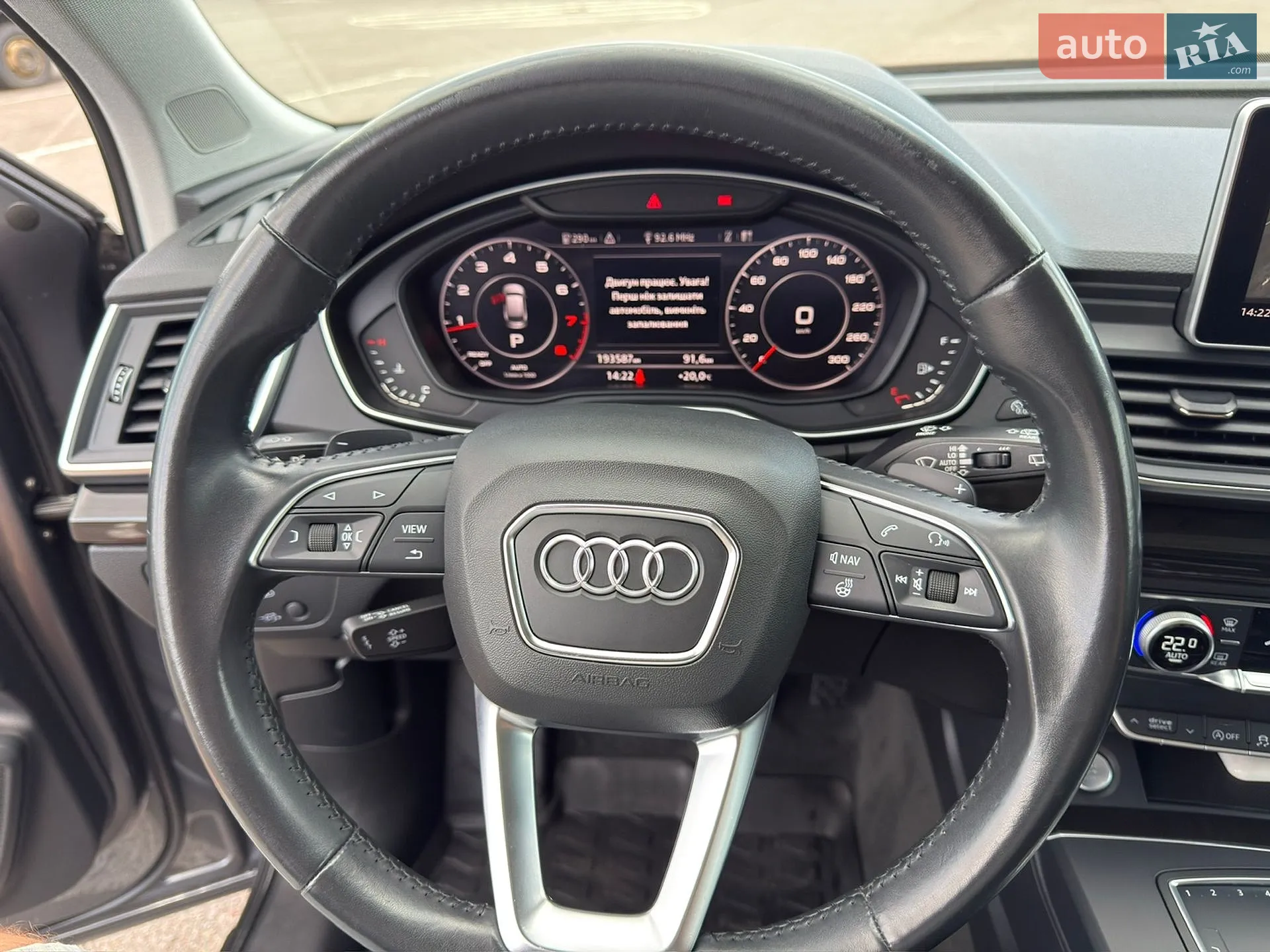 2018 Audi Q5 - мініатюра 24