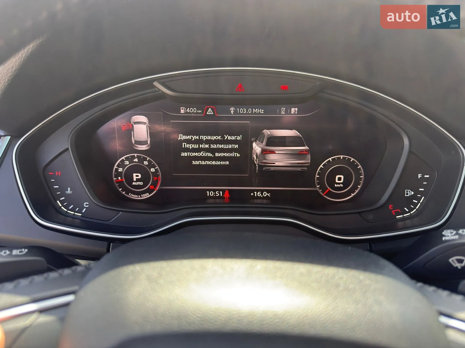 2018 Audi Q5 - мініатюра 31