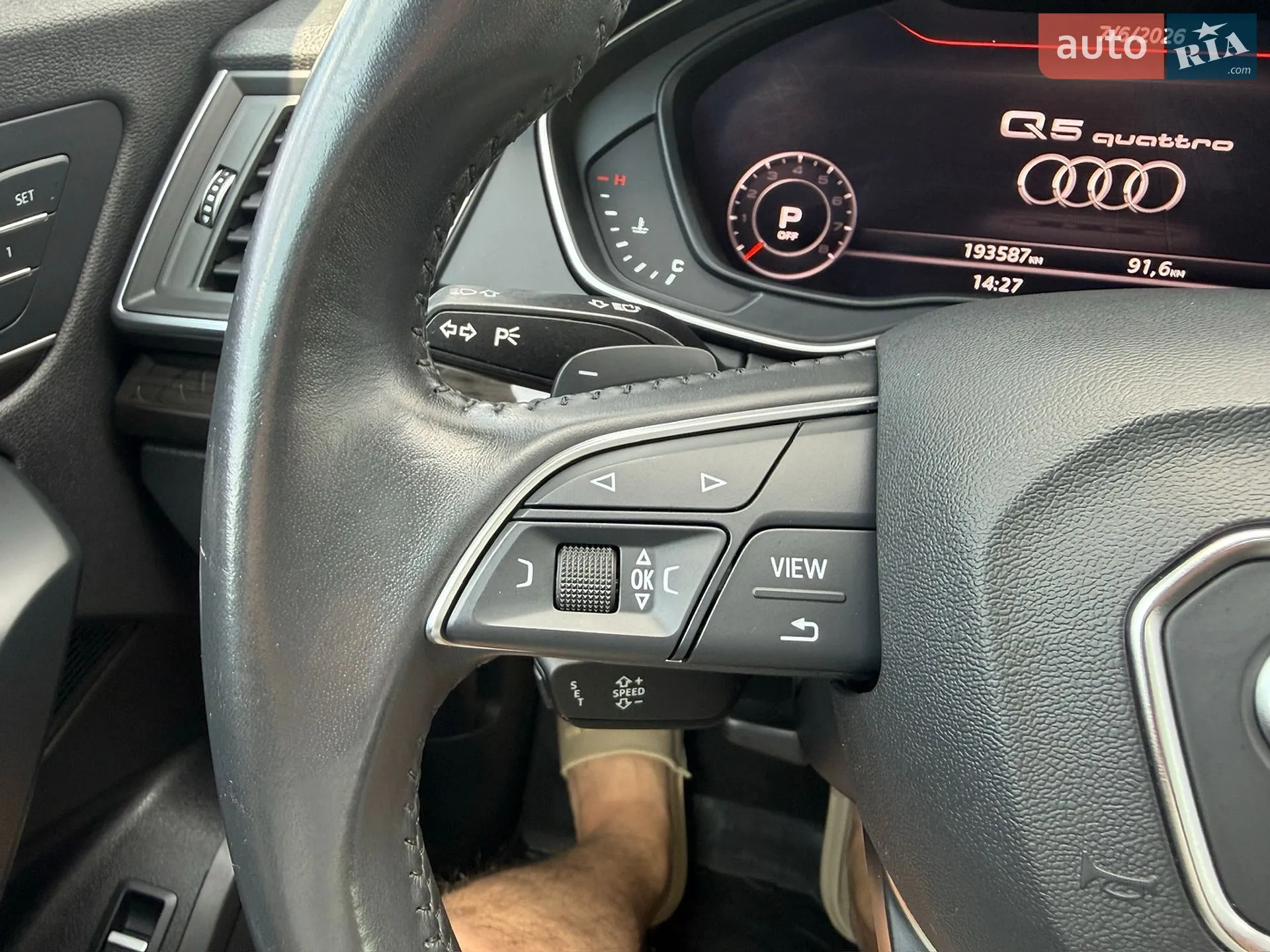 2018 Audi Q5 - мініатюра 43