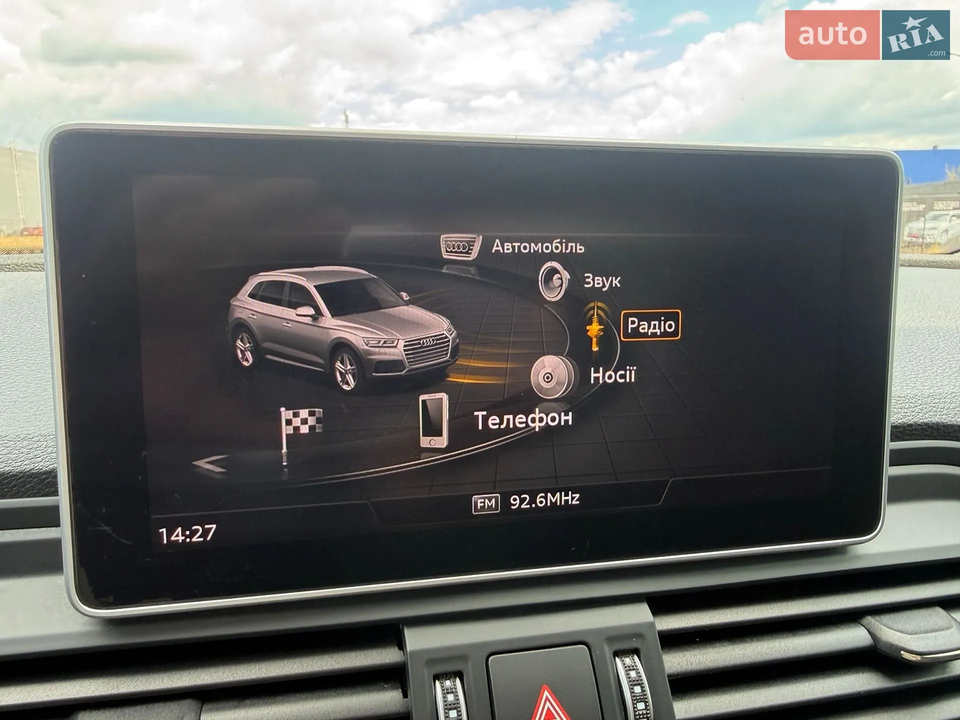 2018 Audi Q5 - мініатюра 46