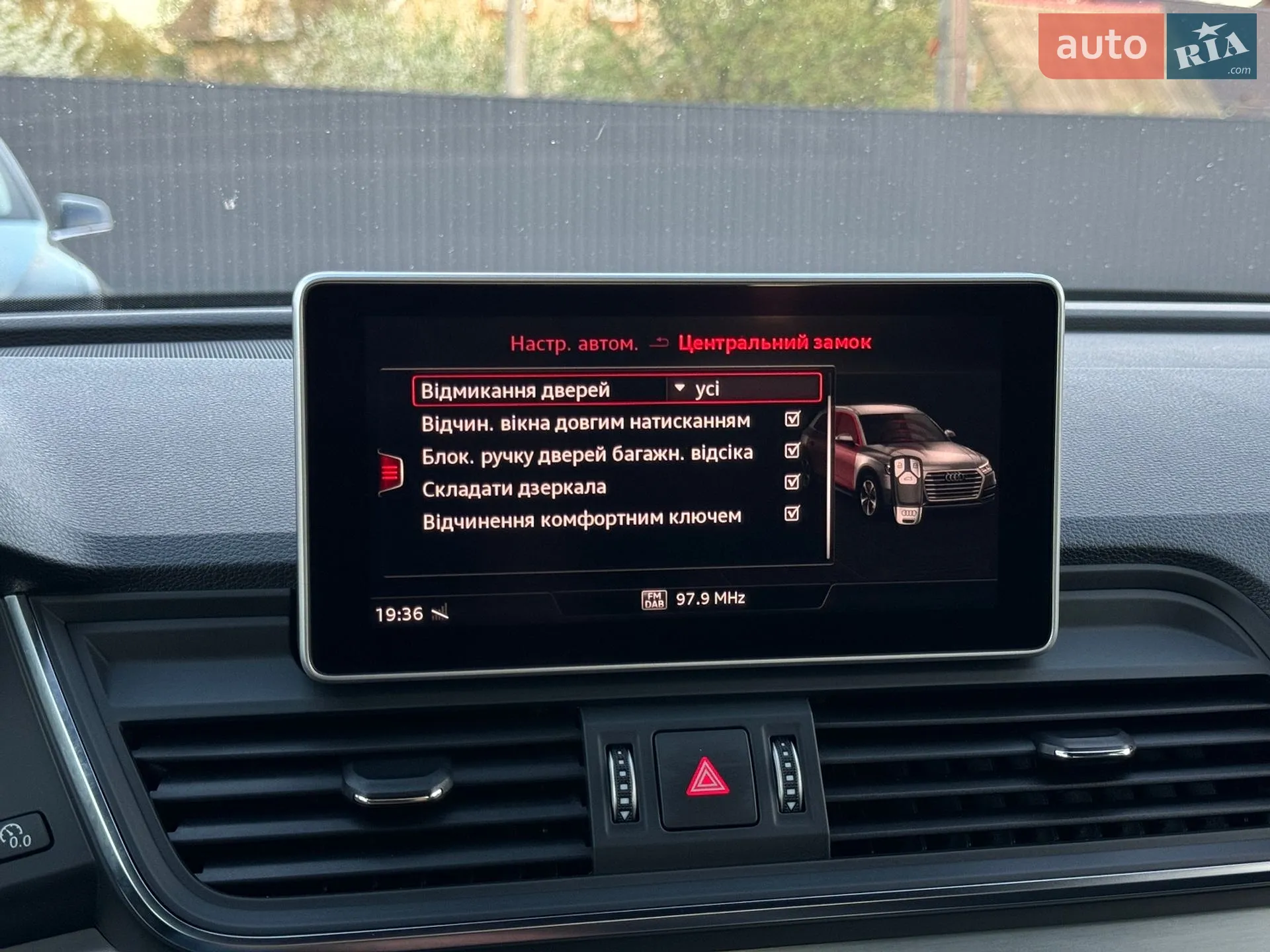 2019 Audi Q5 - мініатюра 93