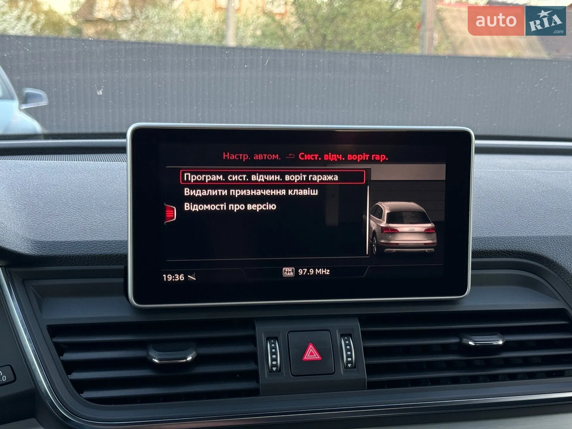 2019 Audi Q5 - мініатюра 94