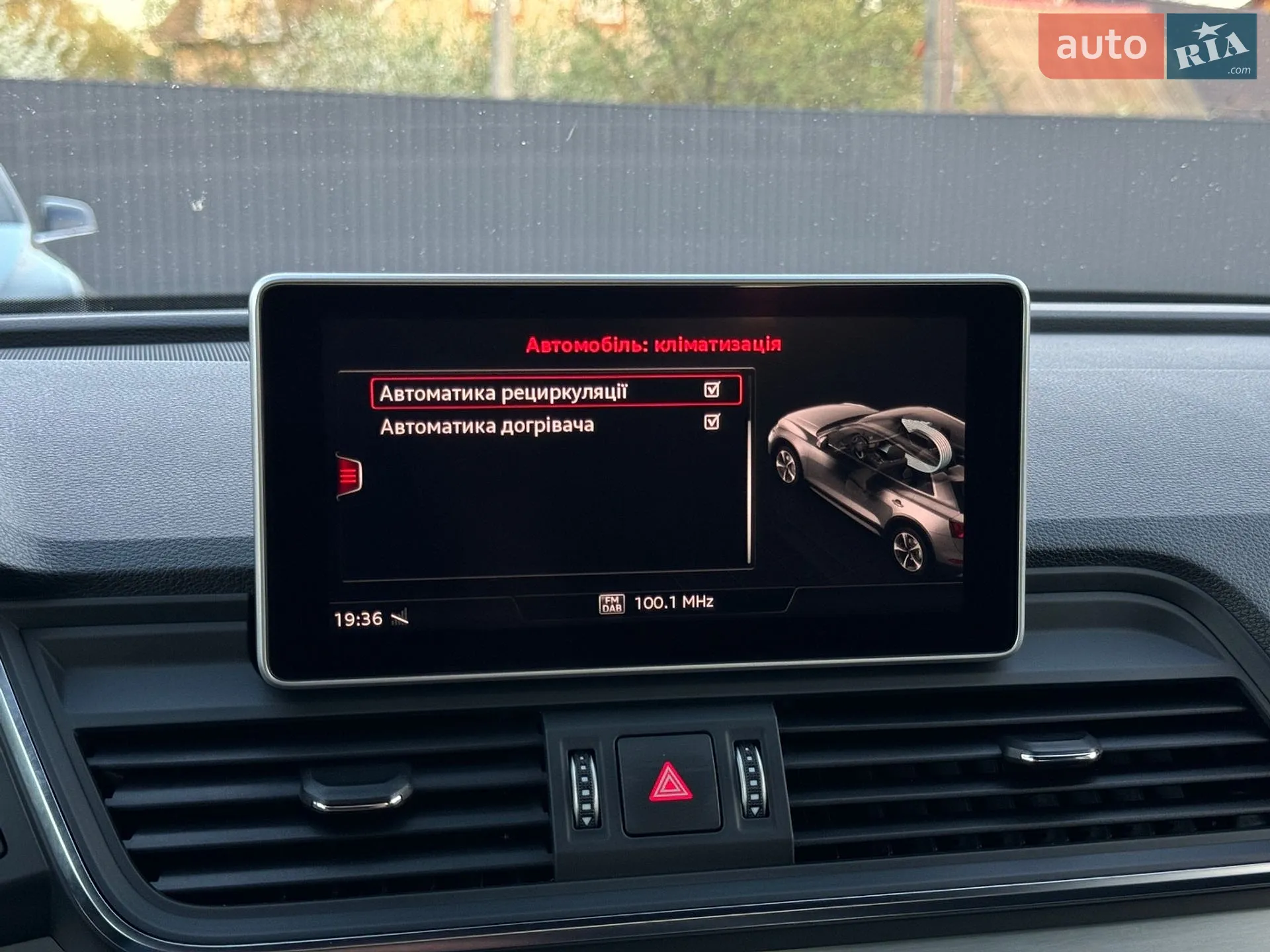 2019 Audi Q5 - мініатюра 97