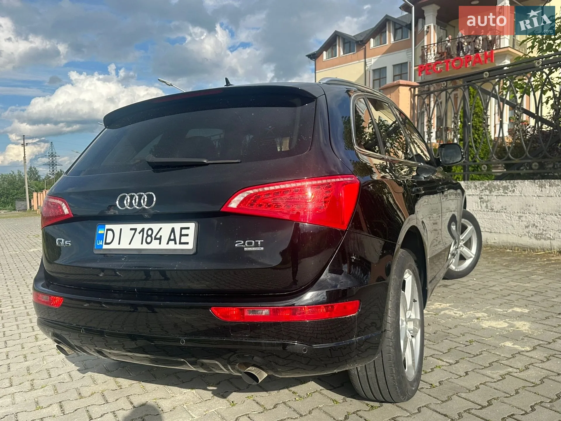 2012 Audi Q5 - мініатюра 36