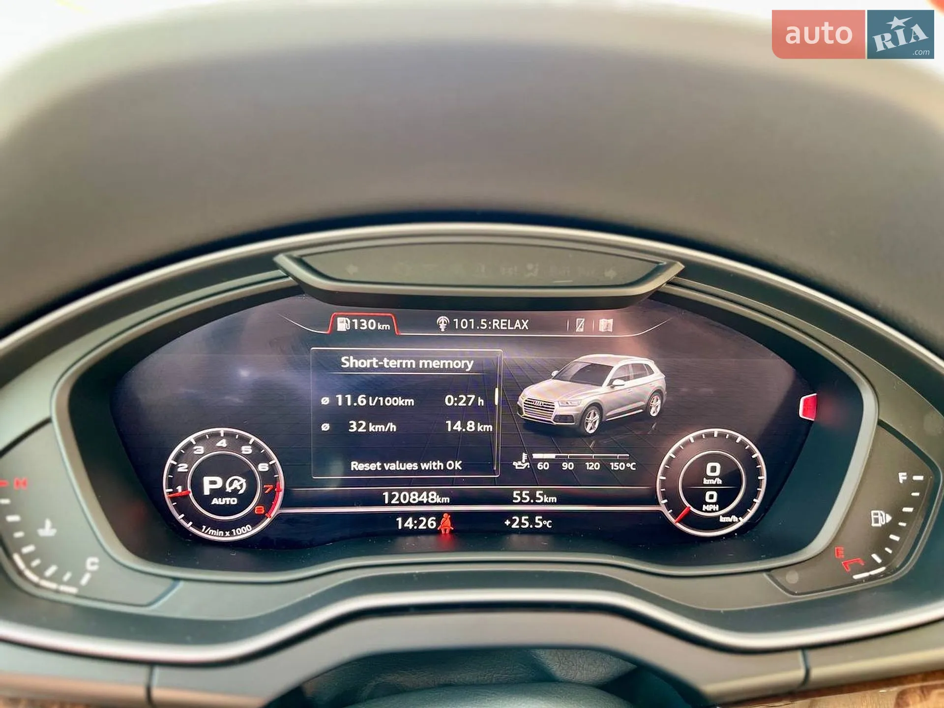 2017 Audi Q5 - мініатюра 28