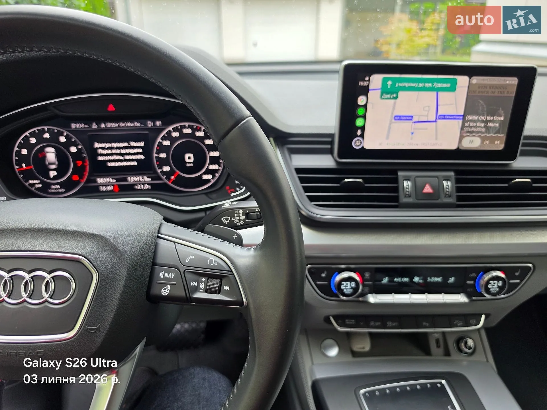 2018 Audi Q5 - мініатюра 21