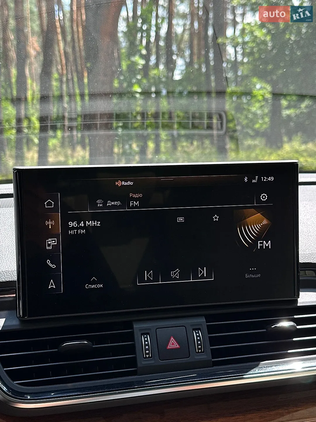 2021 Audi Q5 - мініатюра 44