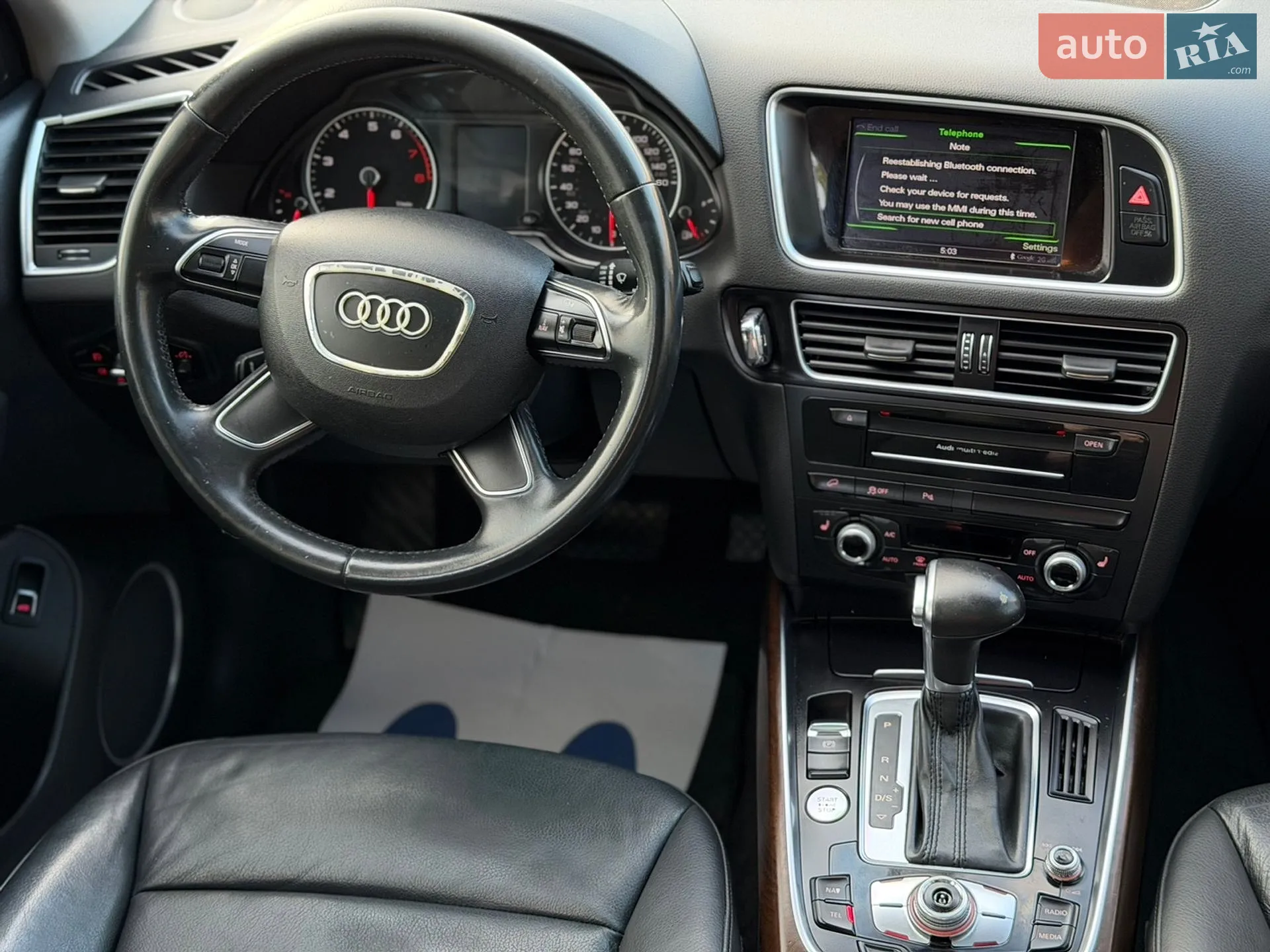 2016 Audi Q5 - мініатюра 18