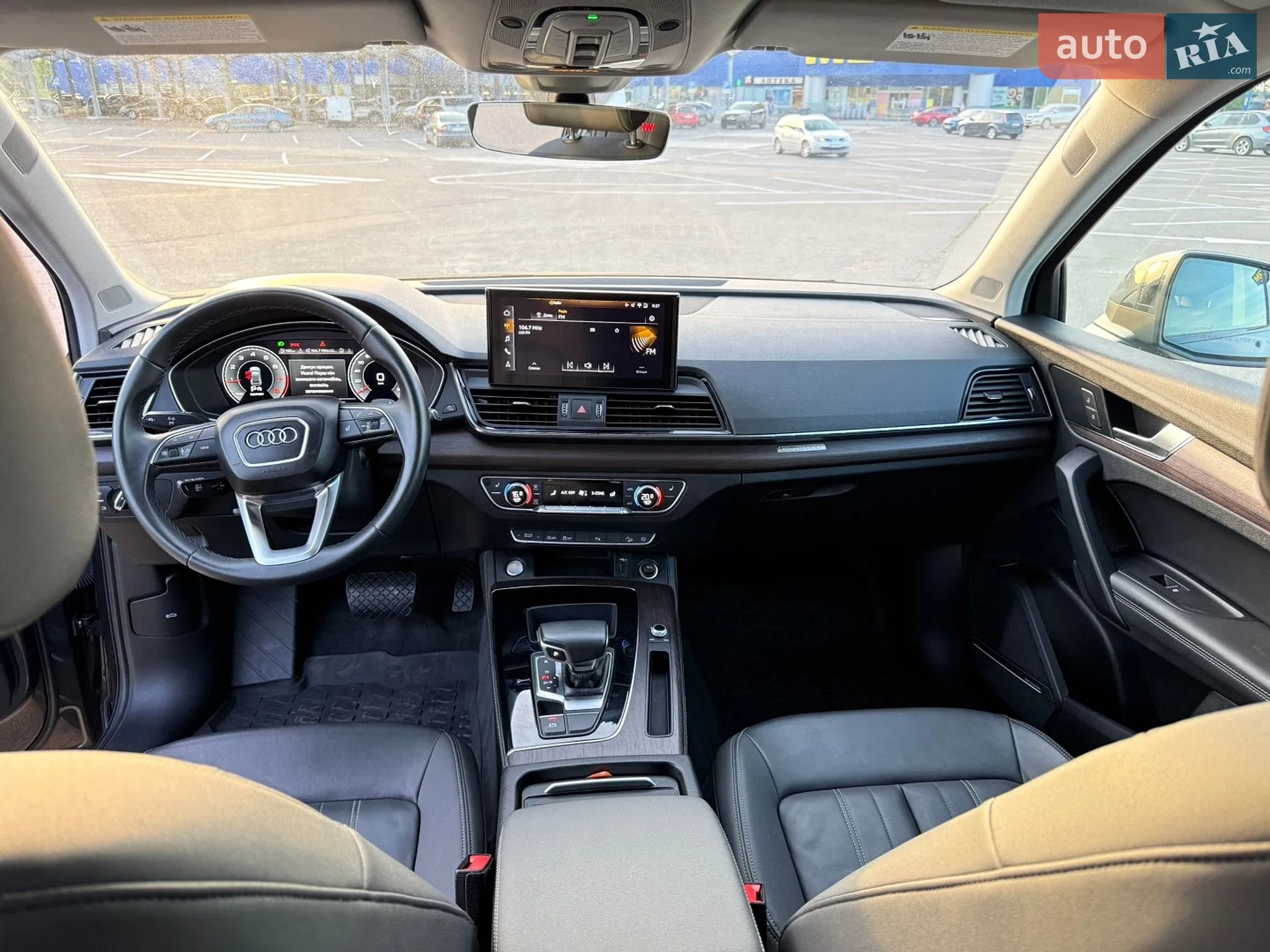 2020 Audi Q5 - мініатюра 17