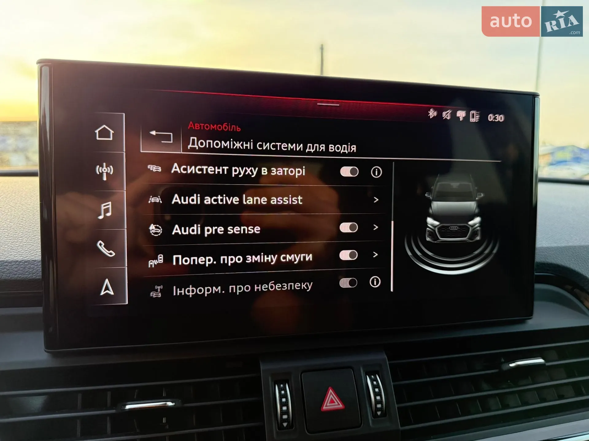 2020 Audi Q5 - мініатюра 24