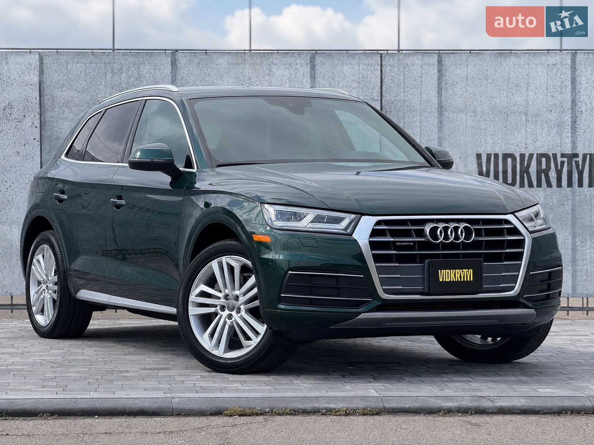 2018 Audi Q5 - мініатюра 6