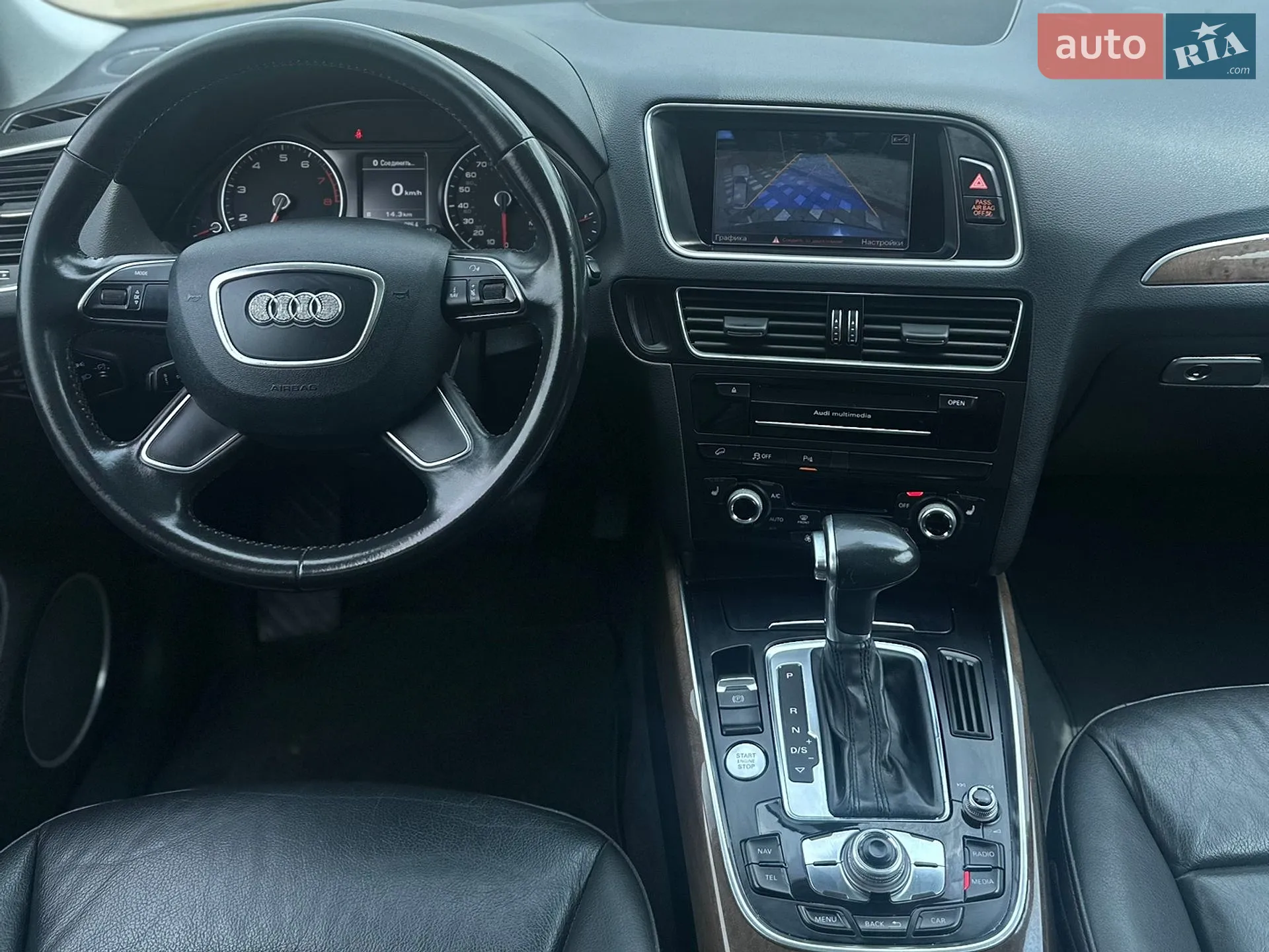 2016 Audi Q5 - мініатюра 44