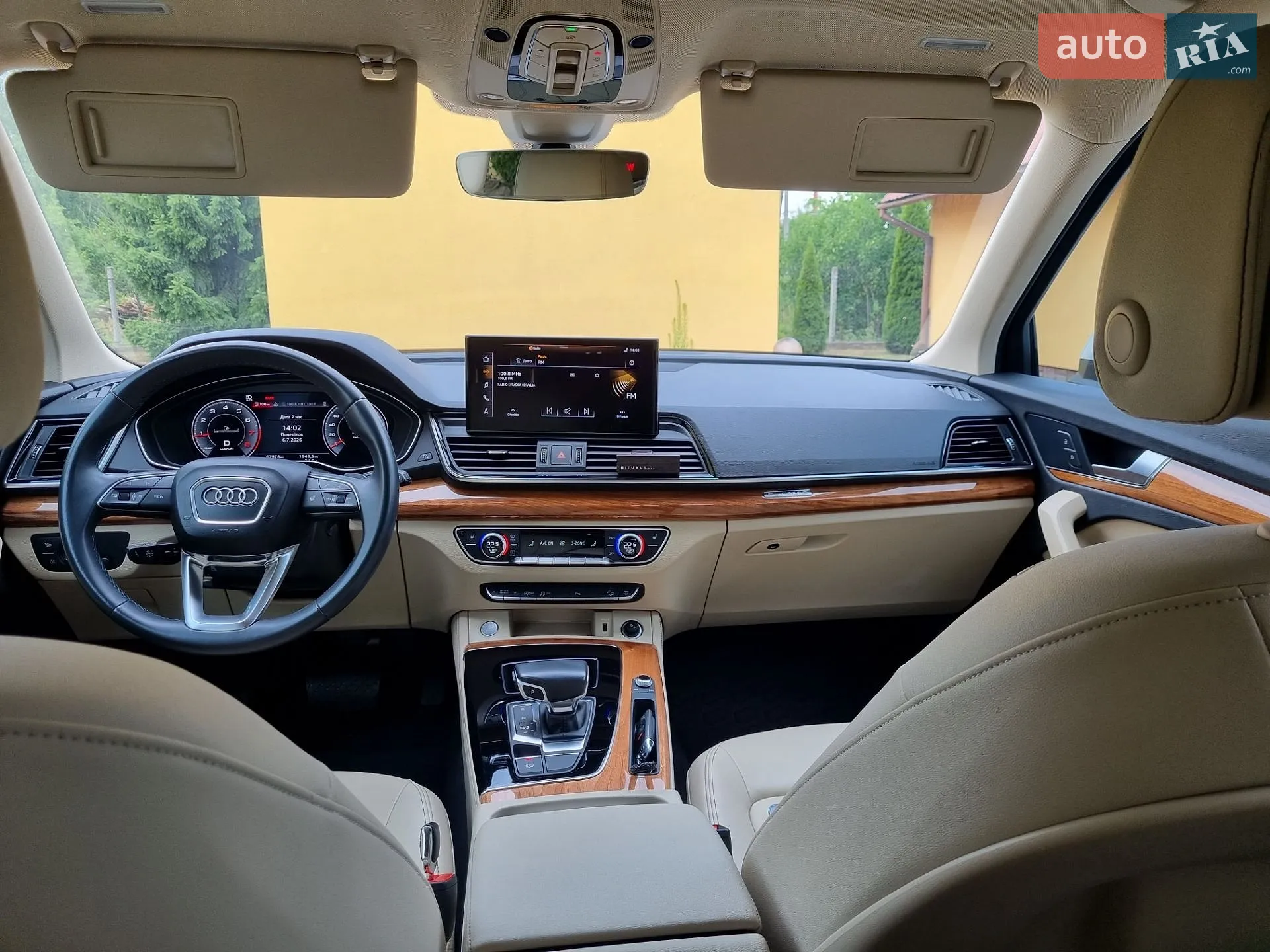 2021 Audi Q5 - мініатюра 14