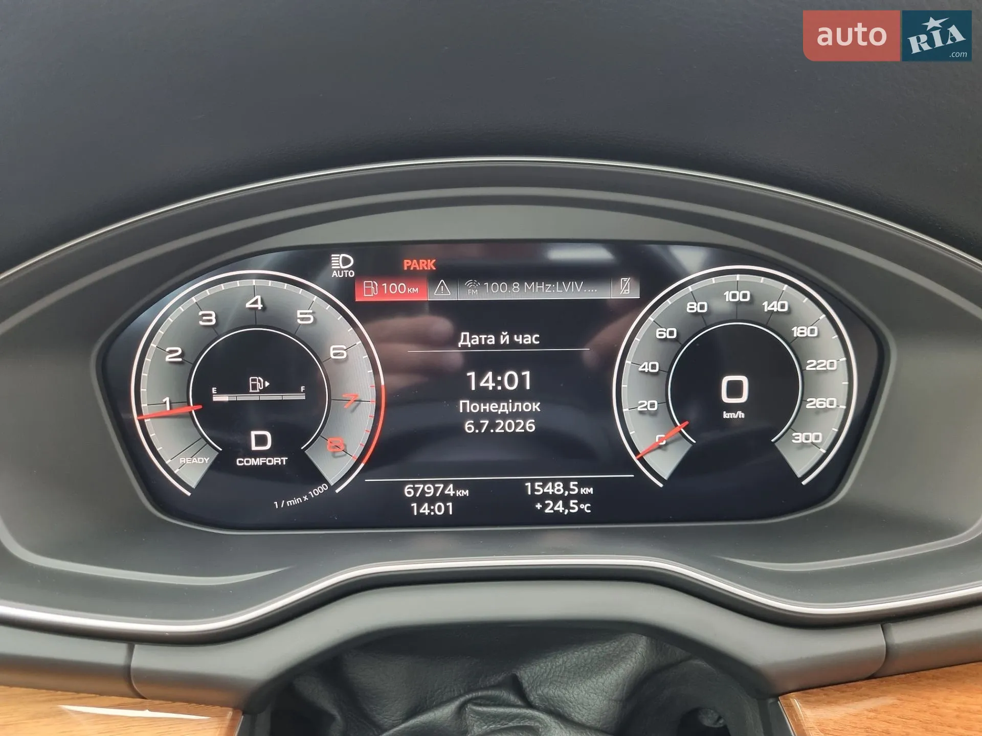 2021 Audi Q5 - мініатюра 17
