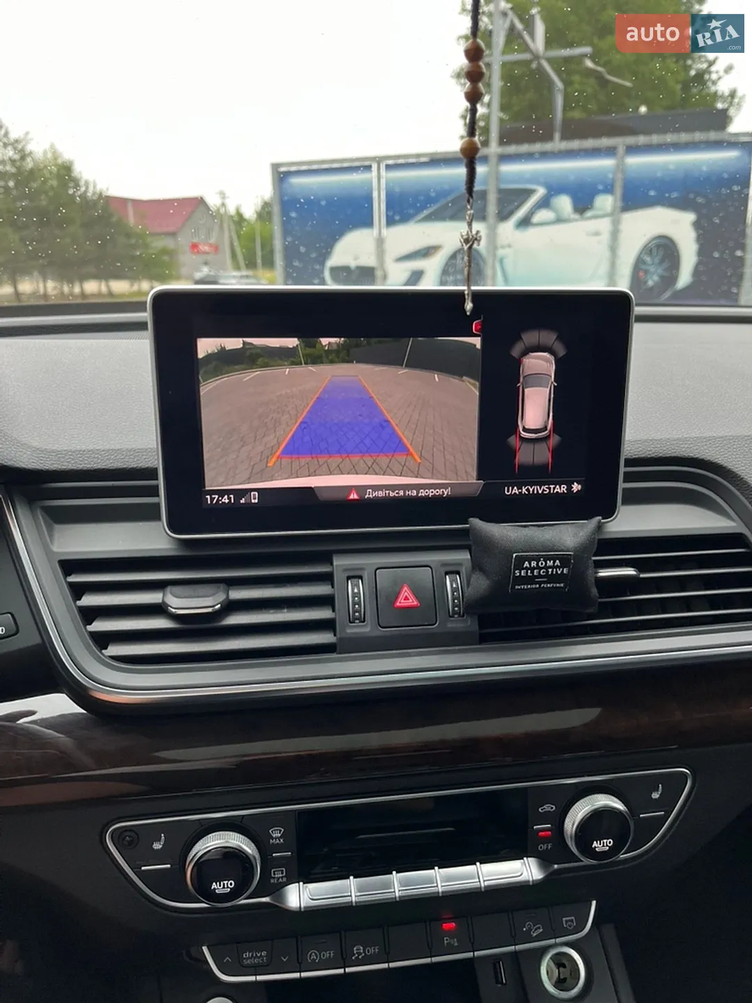 2018 Audi Q5 - мініатюра 14