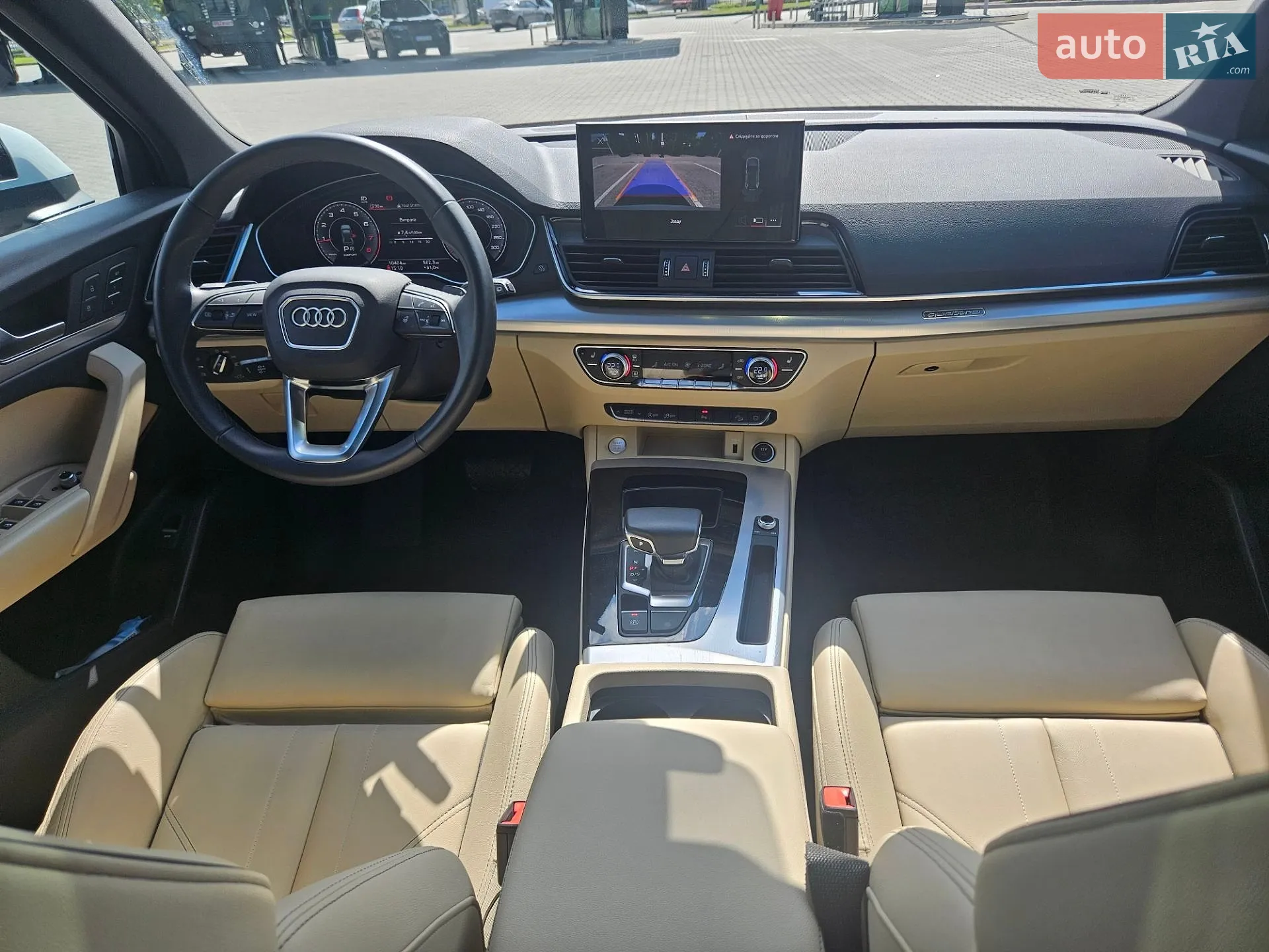2025 Audi Q5 - мініатюра 15