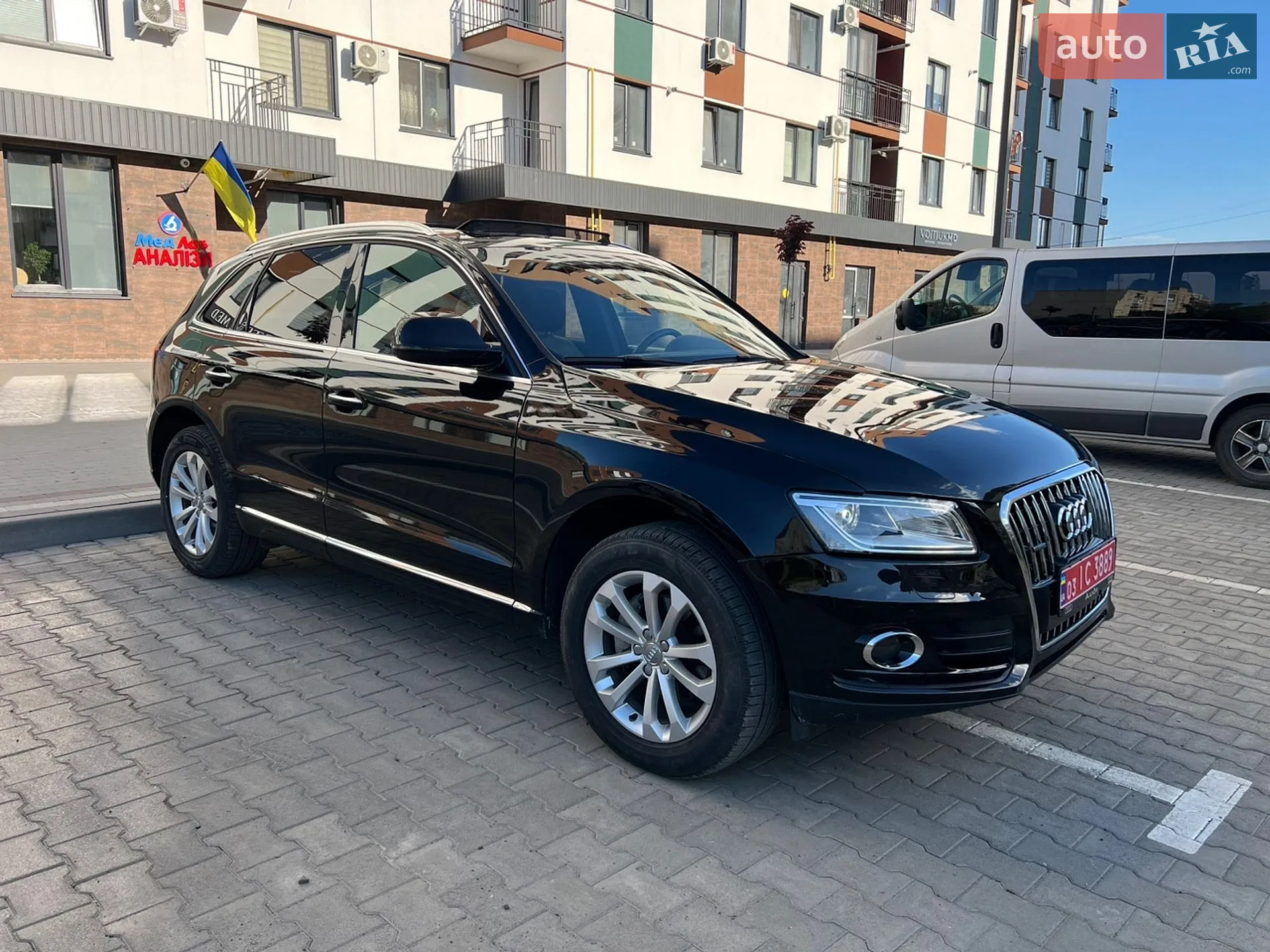 2015 Audi Q5 - мініатюра 14