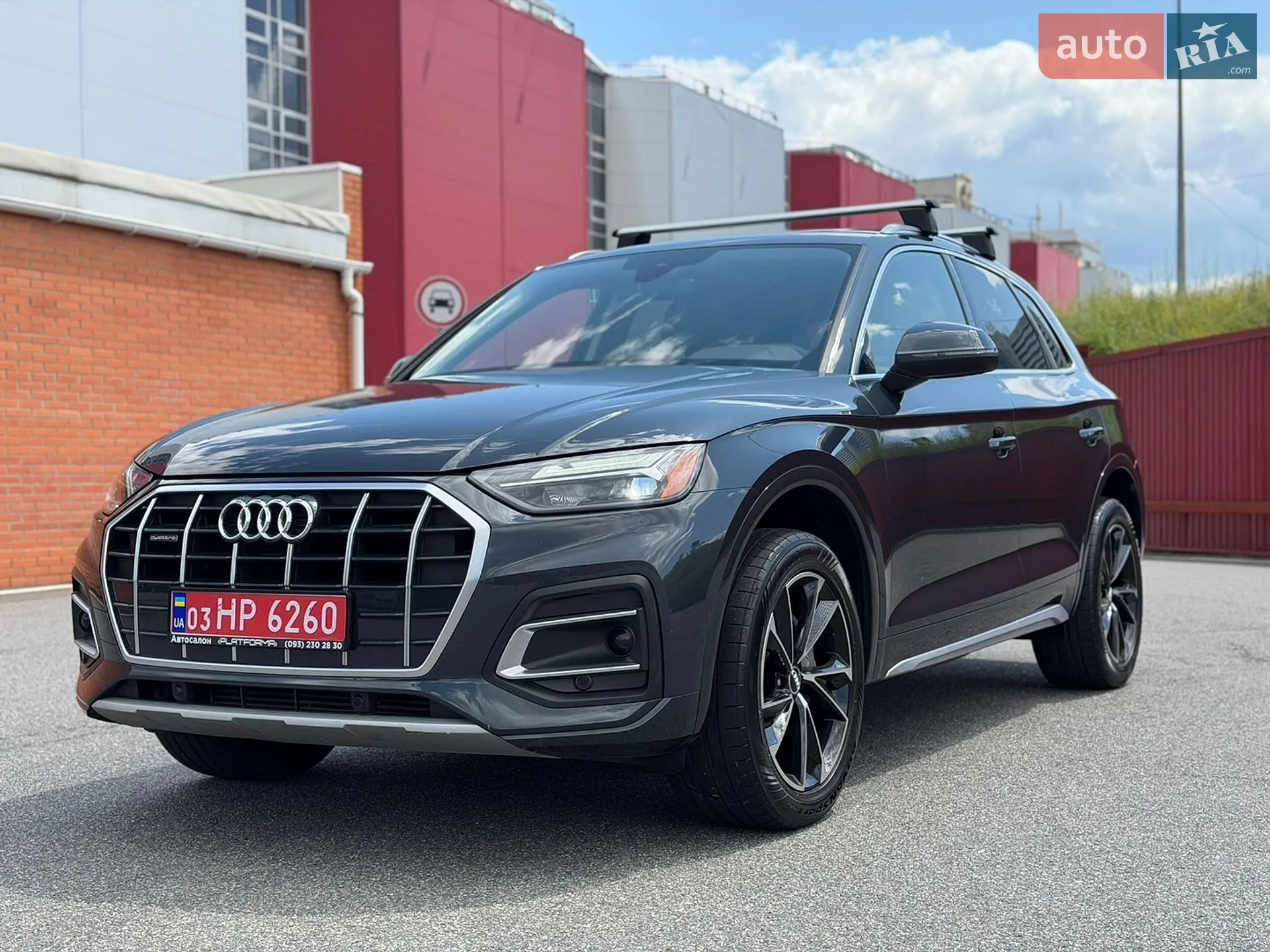 2021 Audi Q5 - мініатюра 17