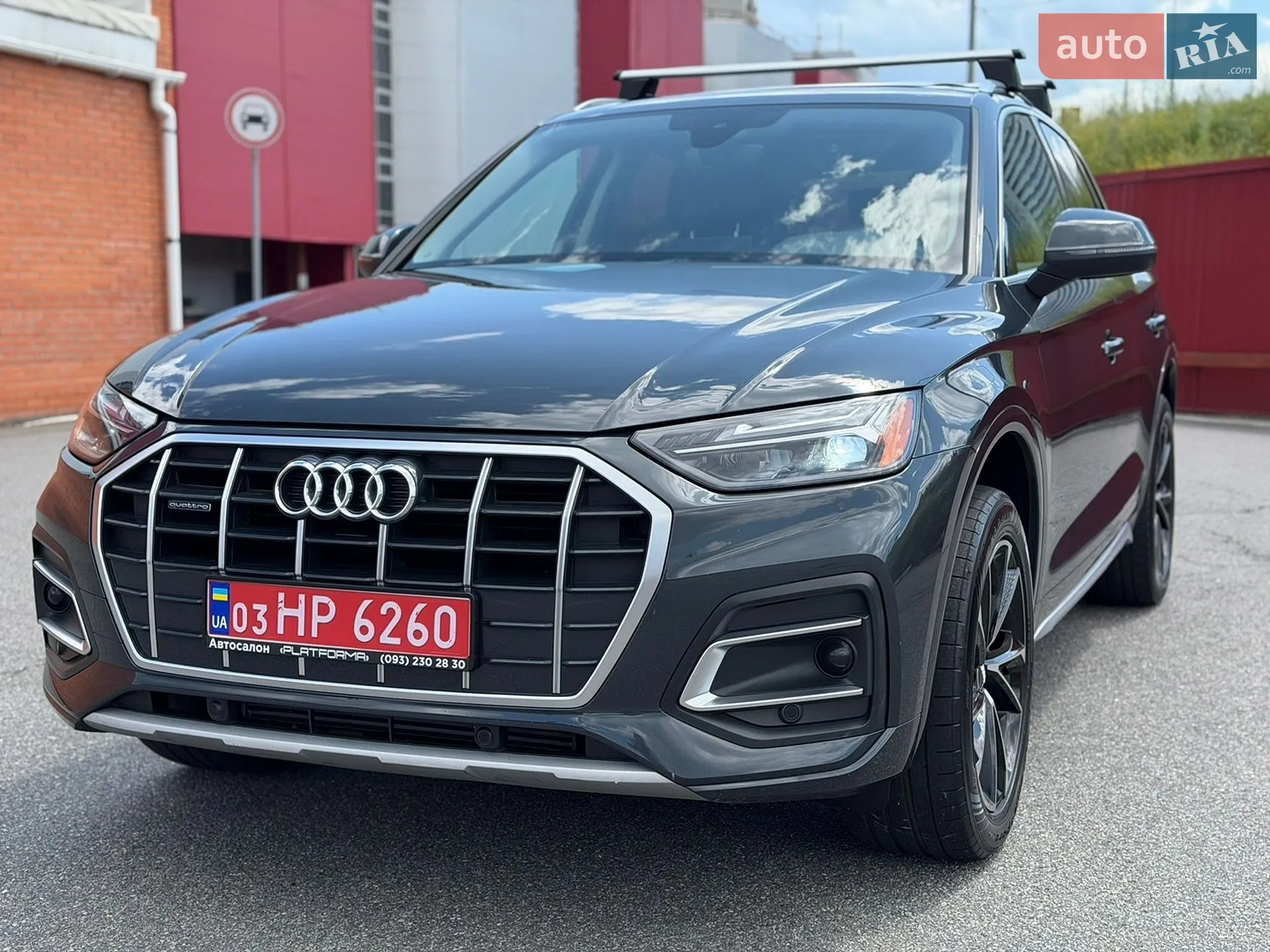 2021 Audi Q5 - мініатюра 21