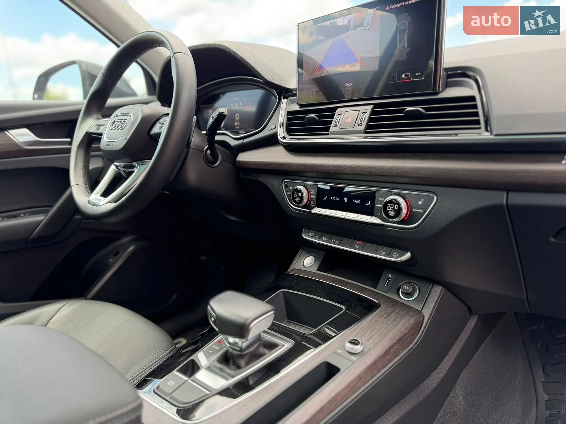 2021 Audi Q5 - мініатюра 73