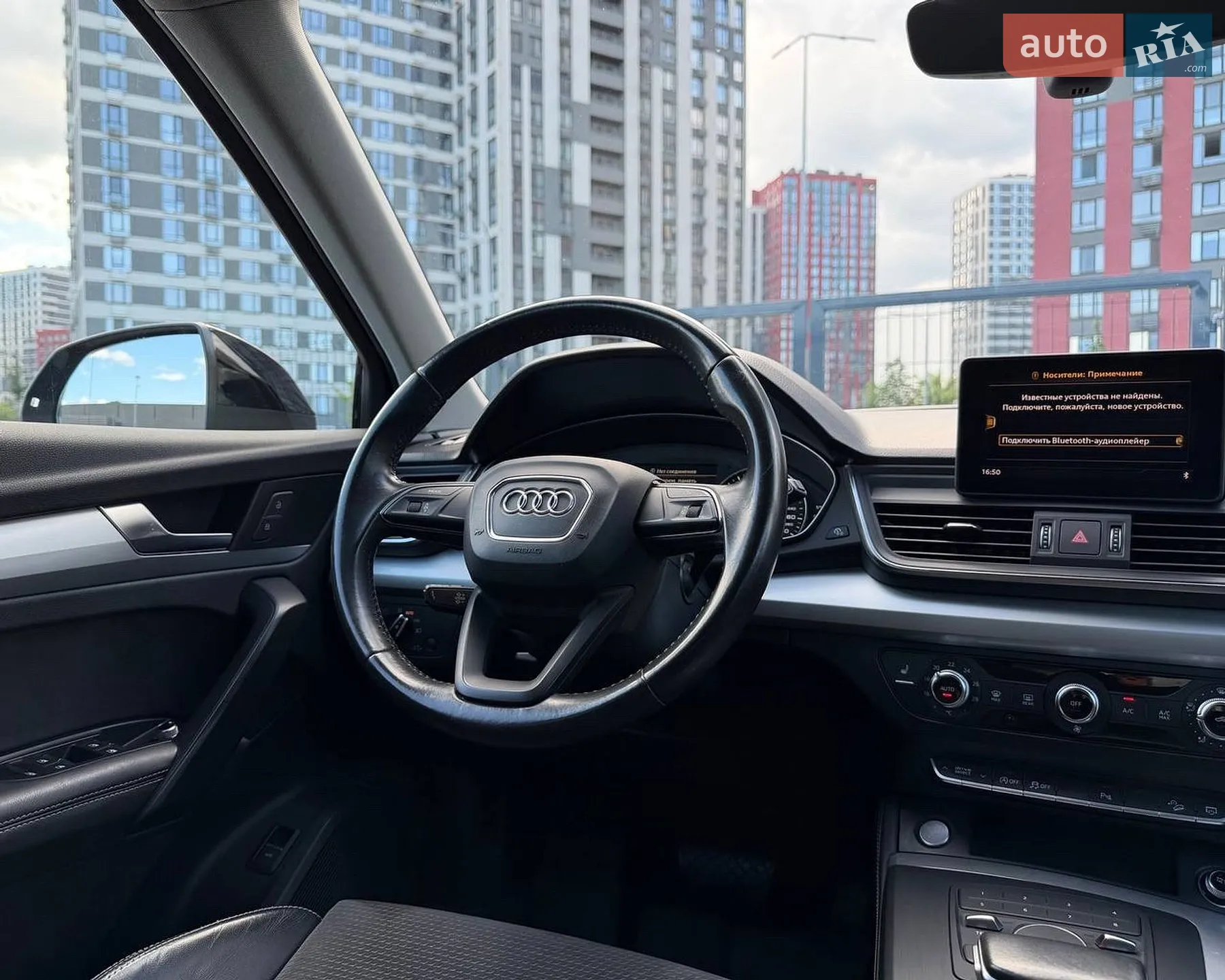 2017 Audi Q5 - мініатюра 45