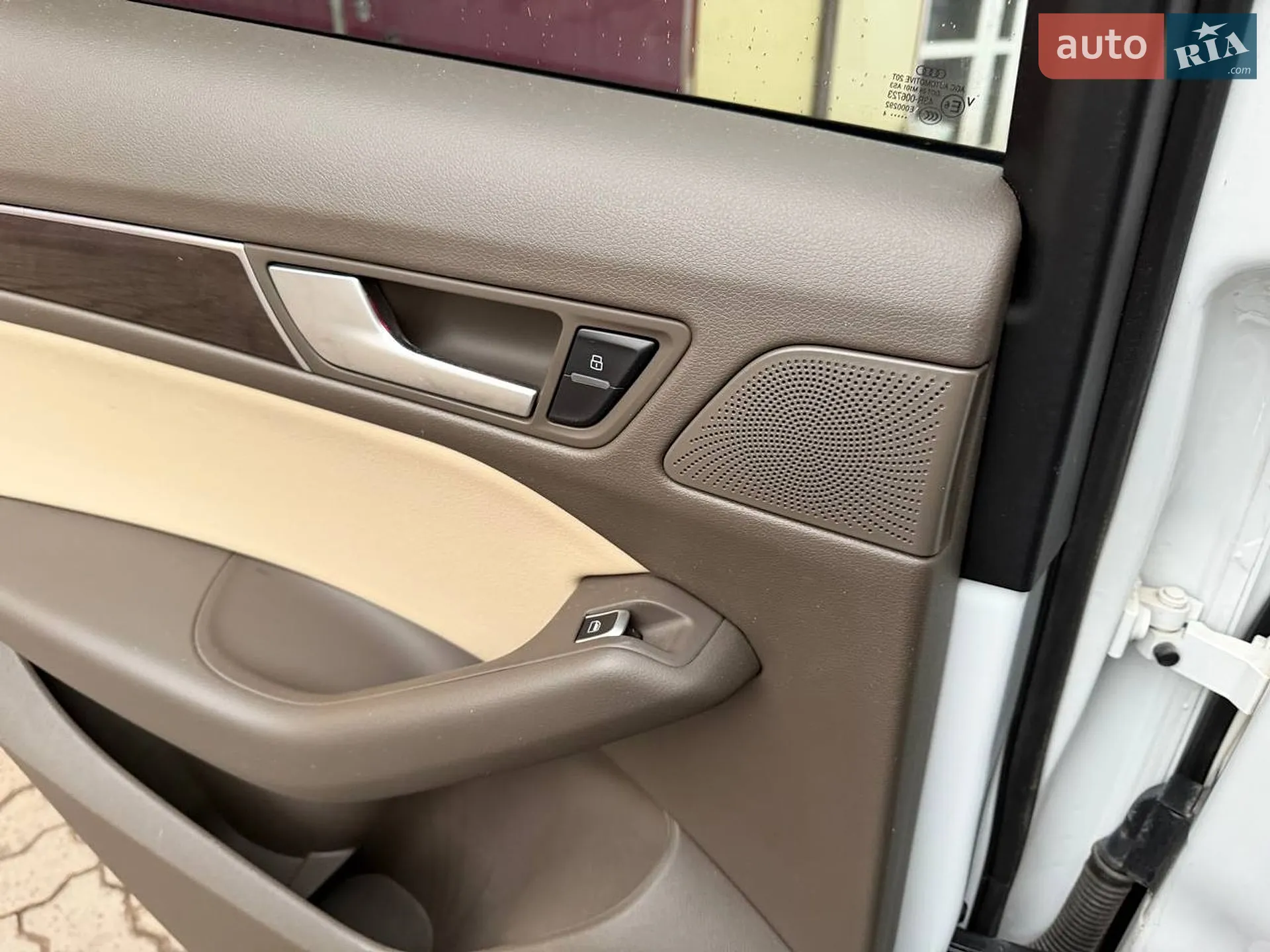 2014 Audi Q5 - мініатюра 18