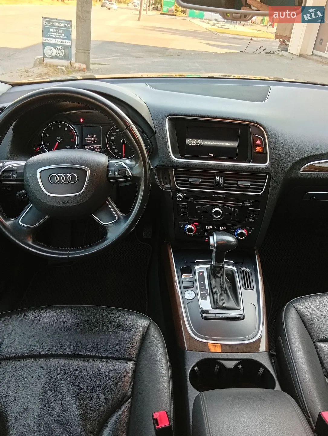 2015 Audi Q5 - мініатюра 6