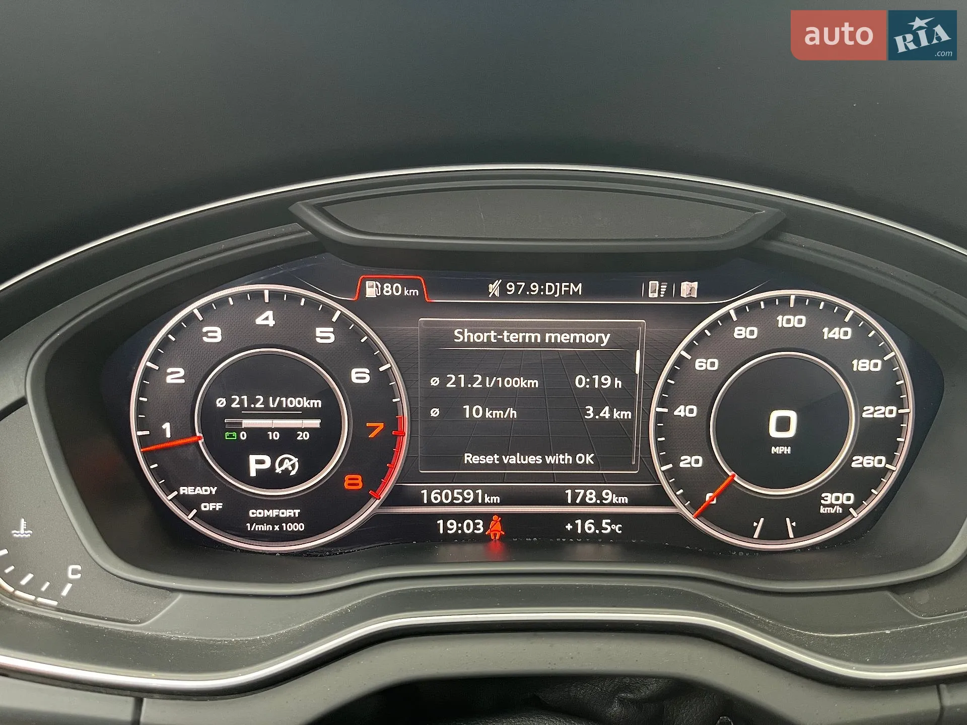 2018 Audi Q5 - мініатюра 73